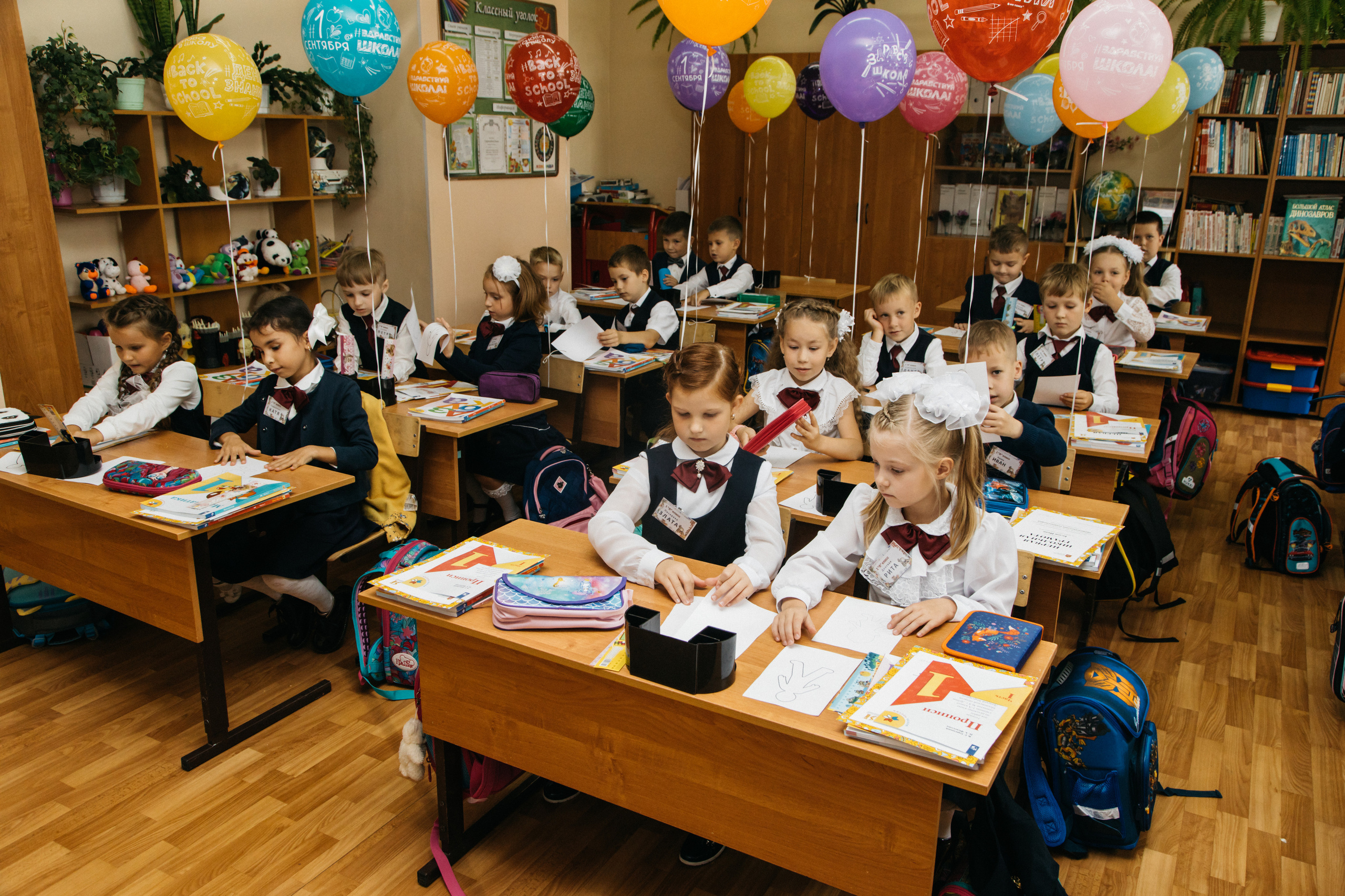 Школа. Свадебный и семейный фотограф в Москве Холда Тати