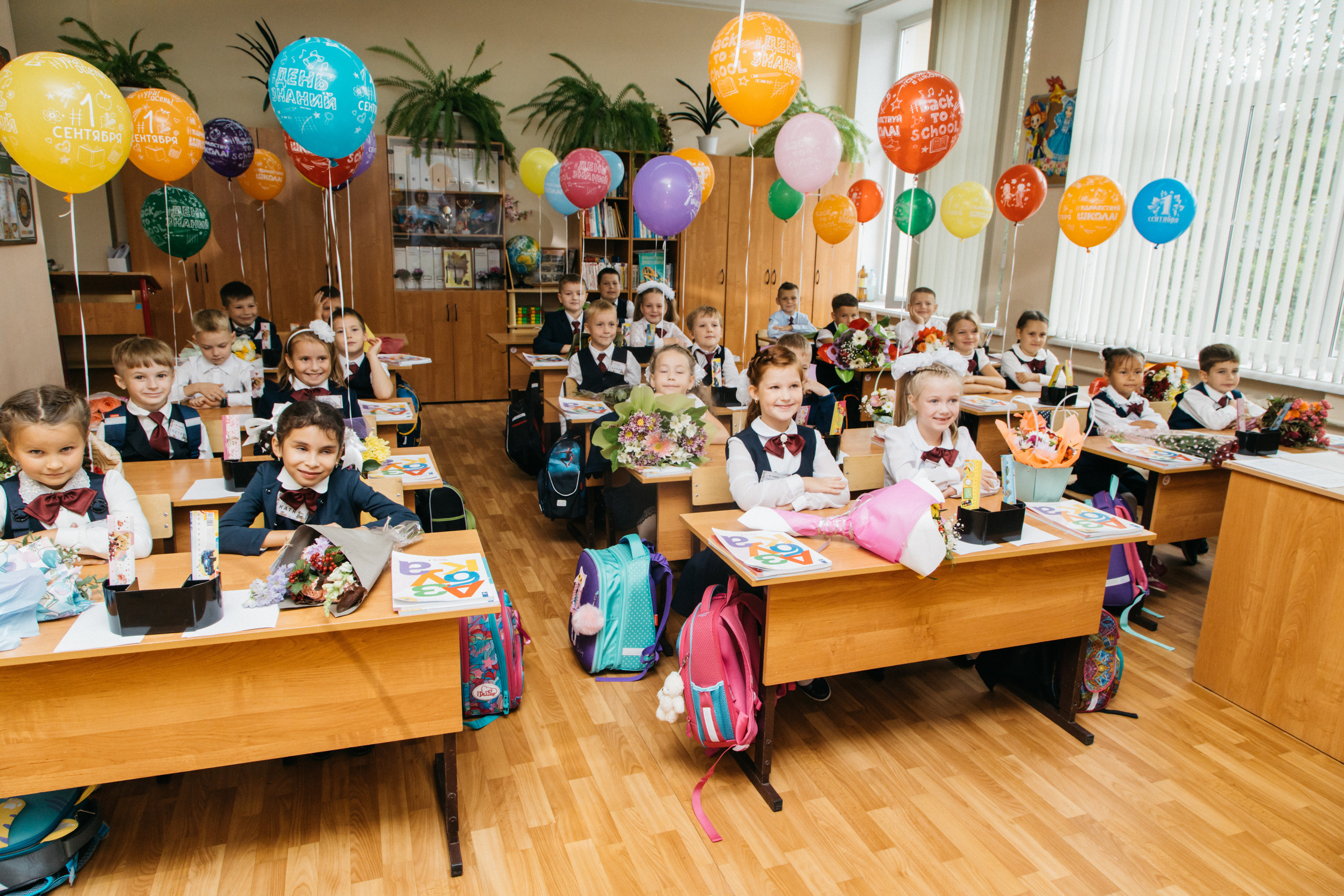 Школа. Свадебный и семейный фотограф в Москве Холда Тати