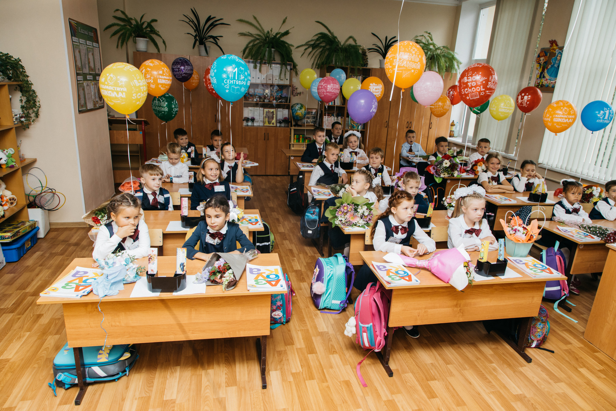 Школа. Свадебный и семейный фотограф в Москве Холда Тати