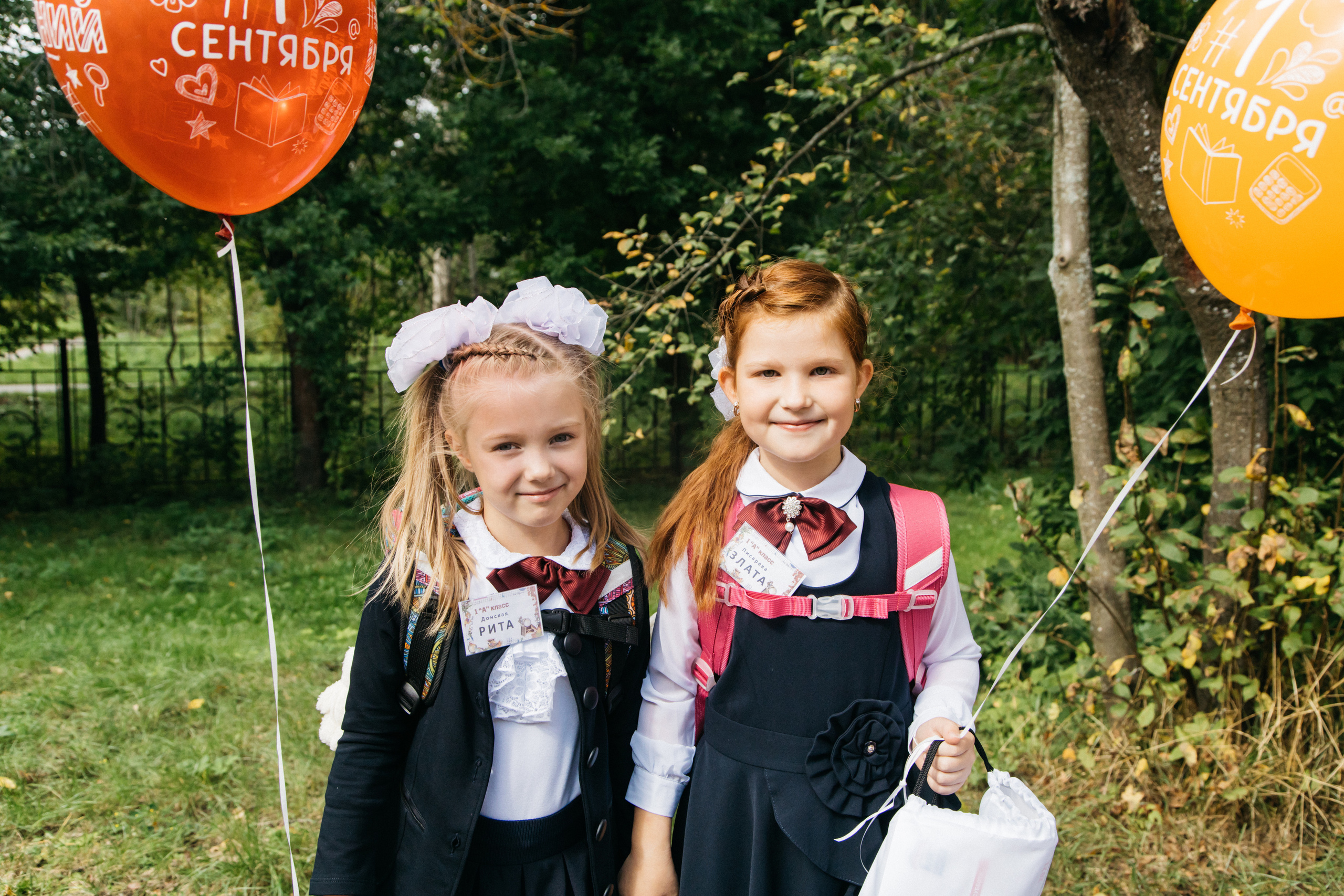 Школа. Свадебный и семейный фотограф в Москве Холда Тати