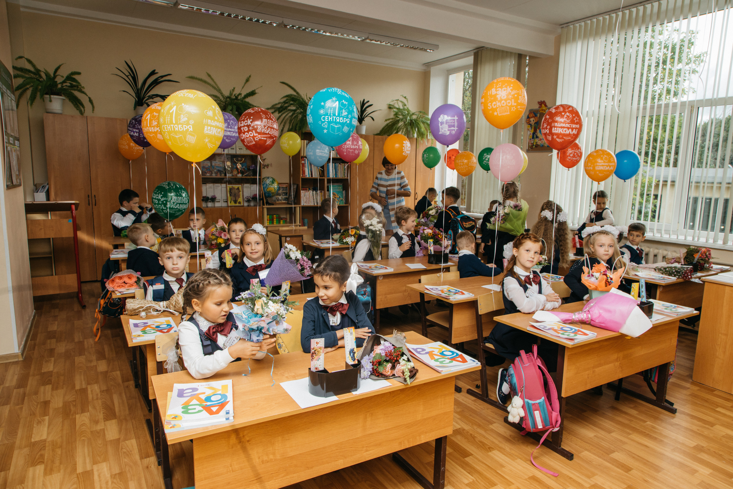 Школа. Свадебный и семейный фотограф в Москве Холда Тати