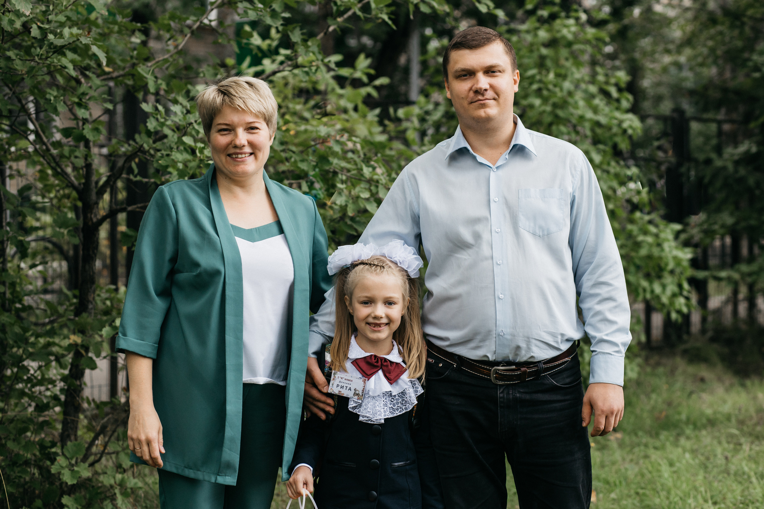 Школа. Свадебный и семейный фотограф в Москве Холда Тати