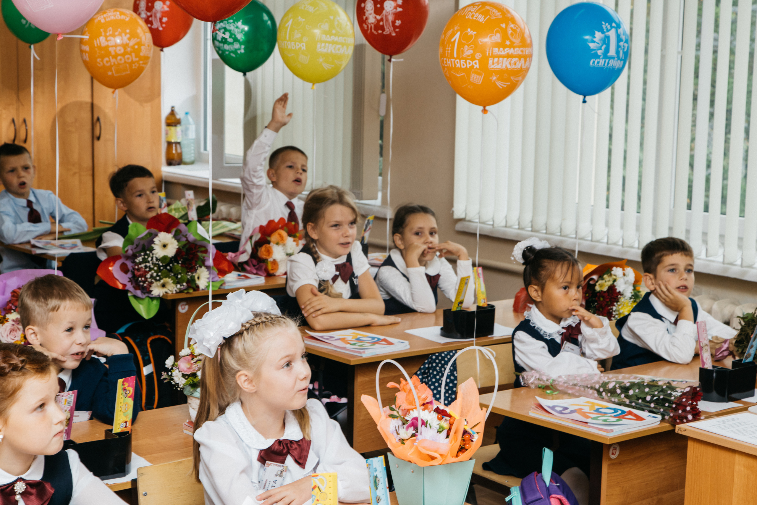 Школа. Свадебный и семейный фотограф в Москве Холда Тати