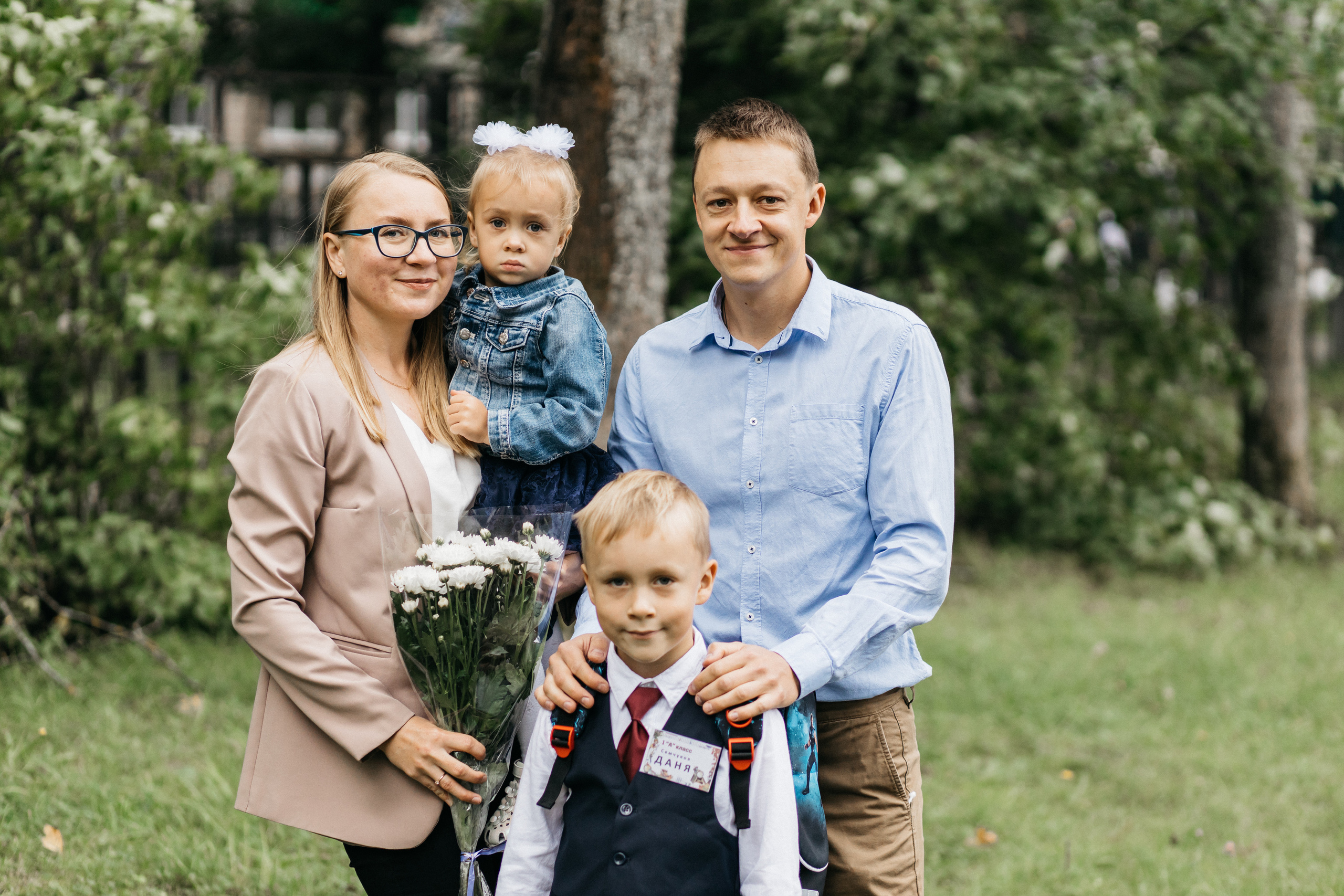 Школа. Свадебный и семейный фотограф в Москве Холда Тати