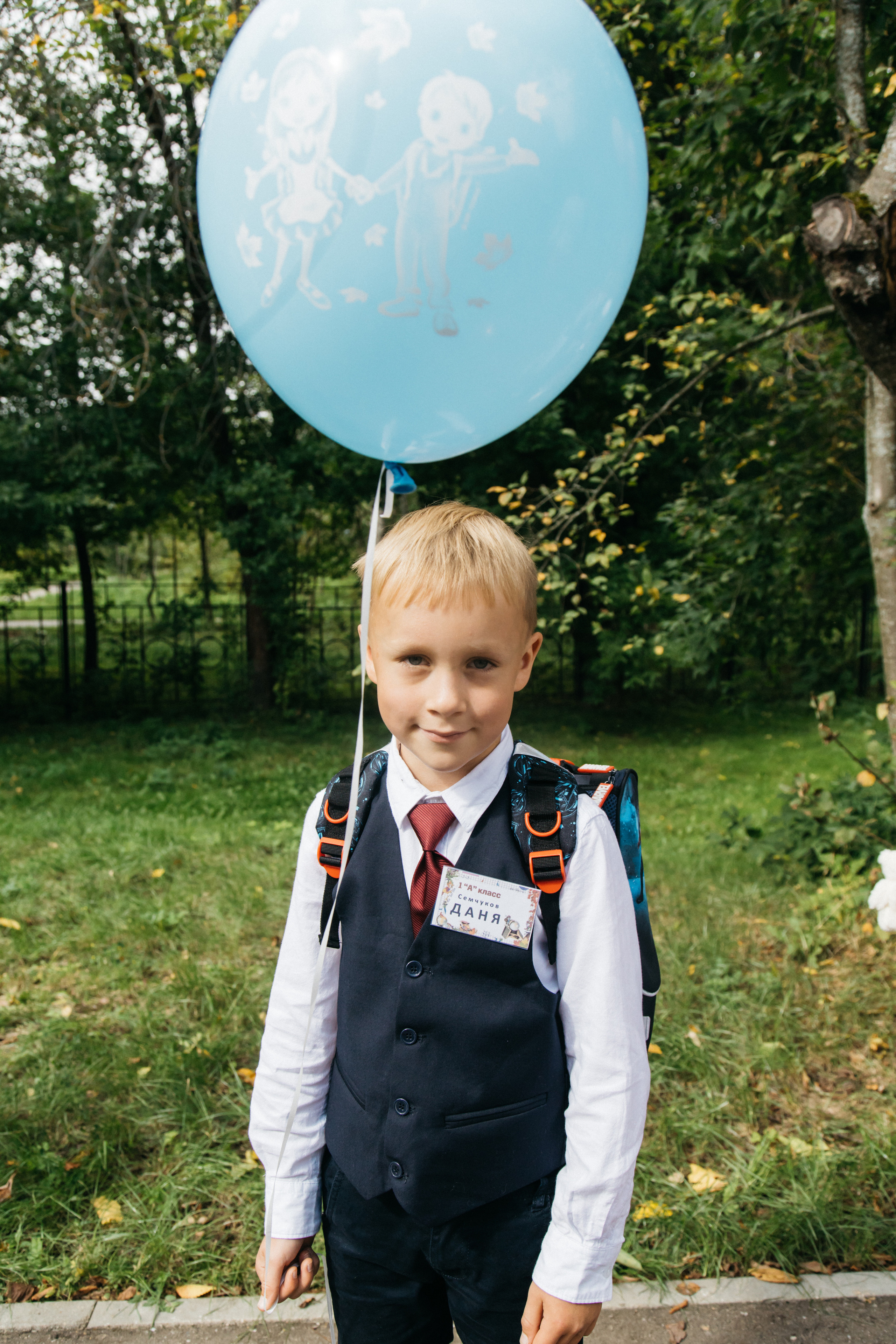 Школа. Свадебный и семейный фотограф в Москве Холда Тати