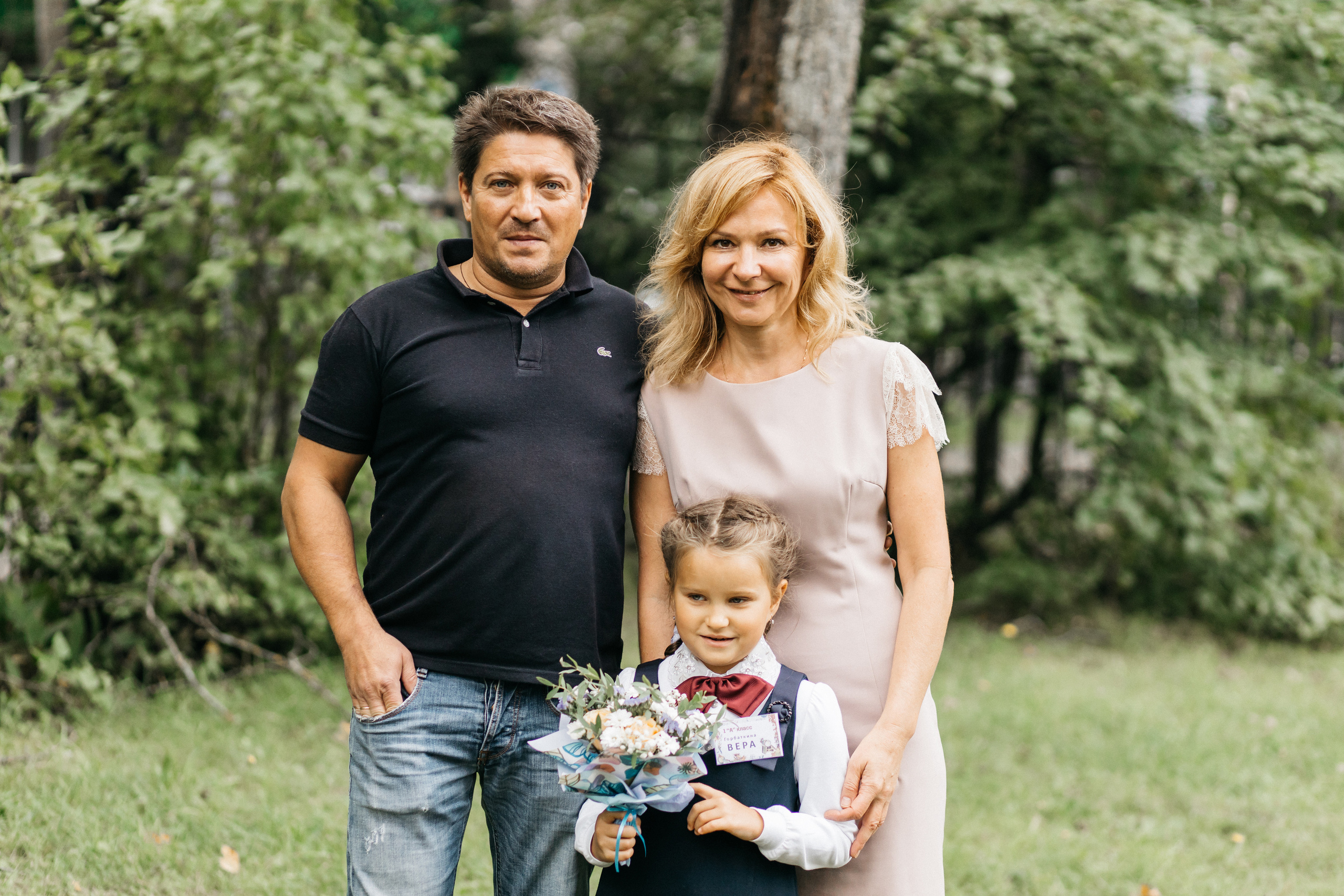 Школа. Свадебный и семейный фотограф в Москве Холда Тати