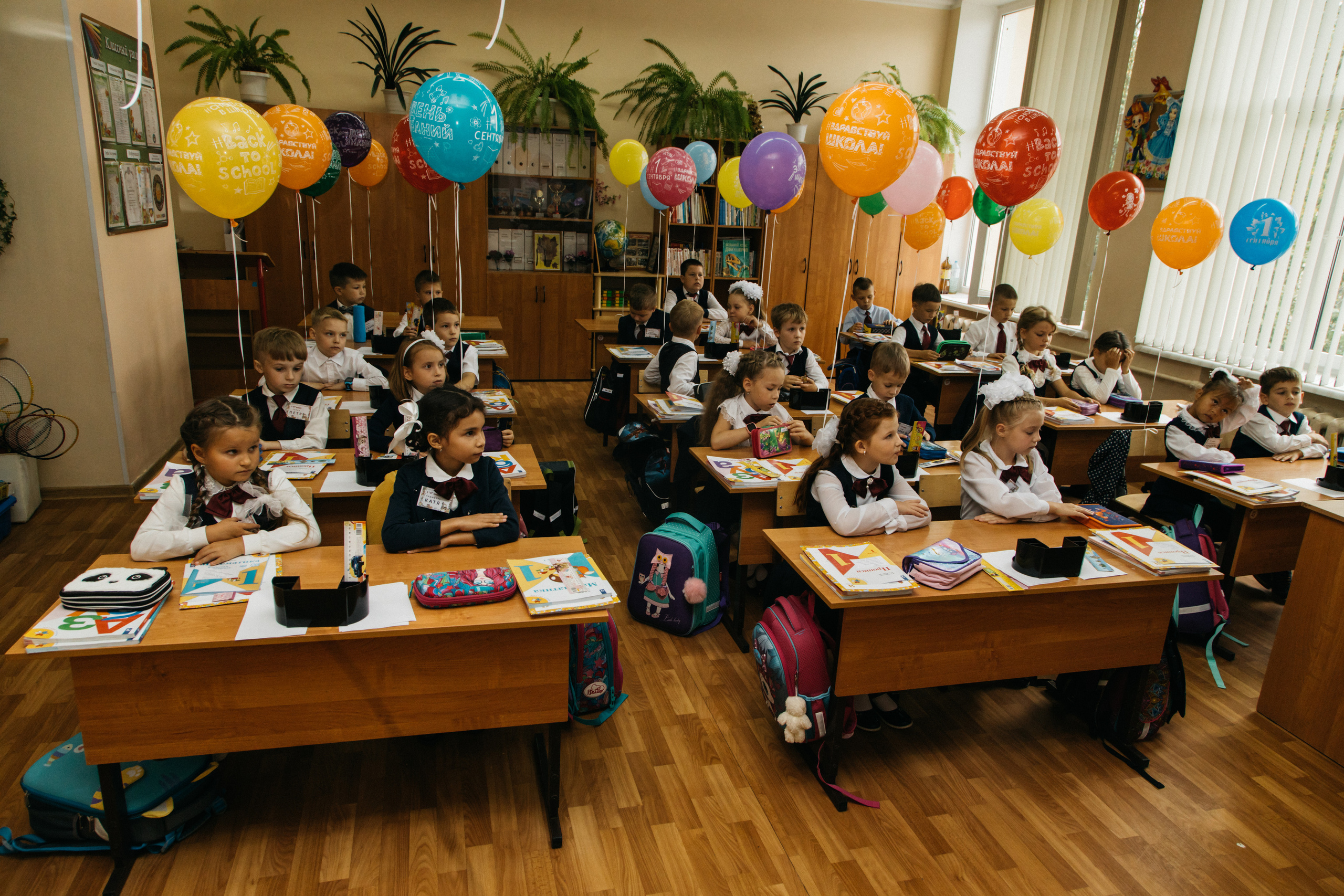 Школа. Свадебный и семейный фотограф в Москве Холда Тати