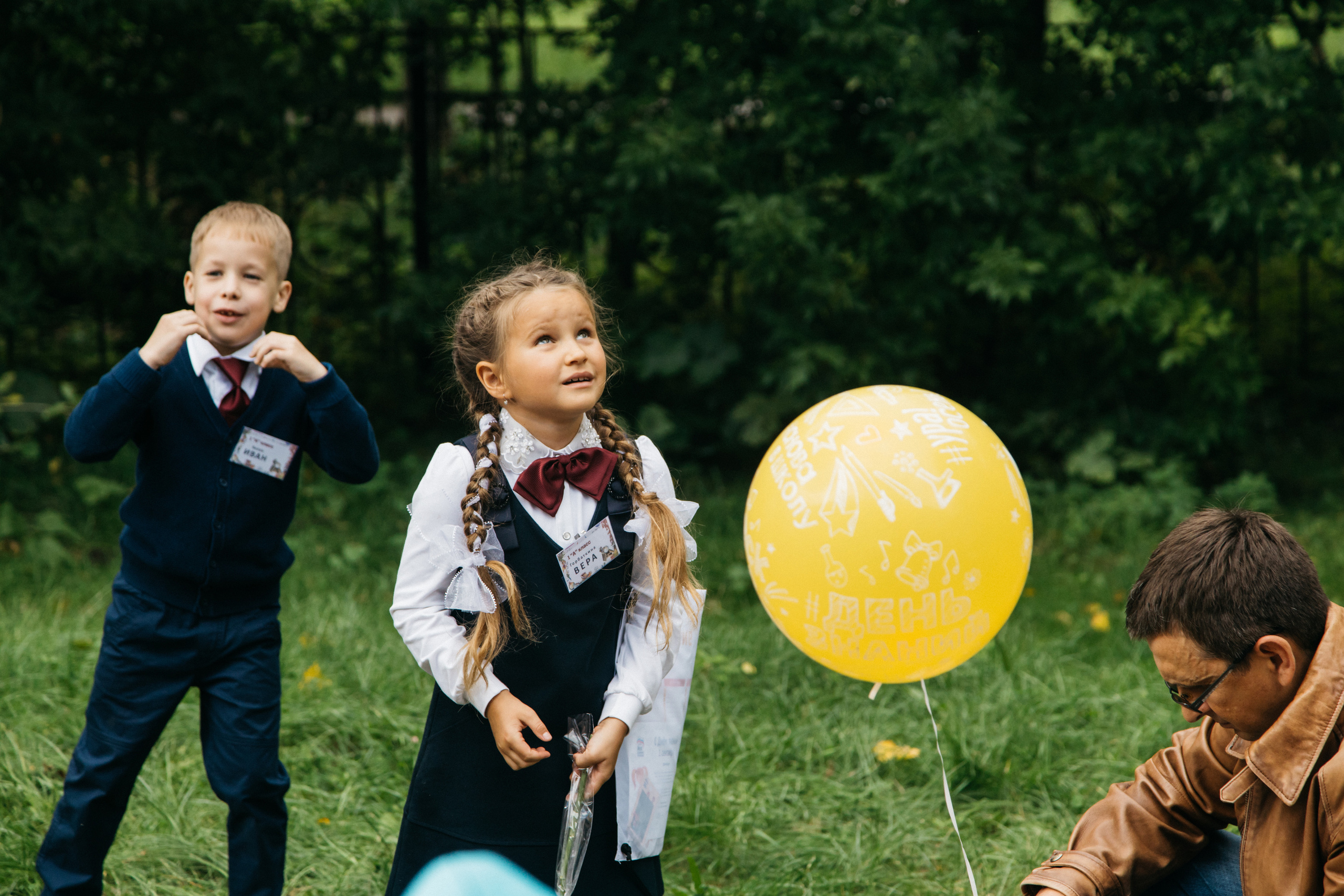 Школа. Свадебный и семейный фотограф в Москве Холда Тати