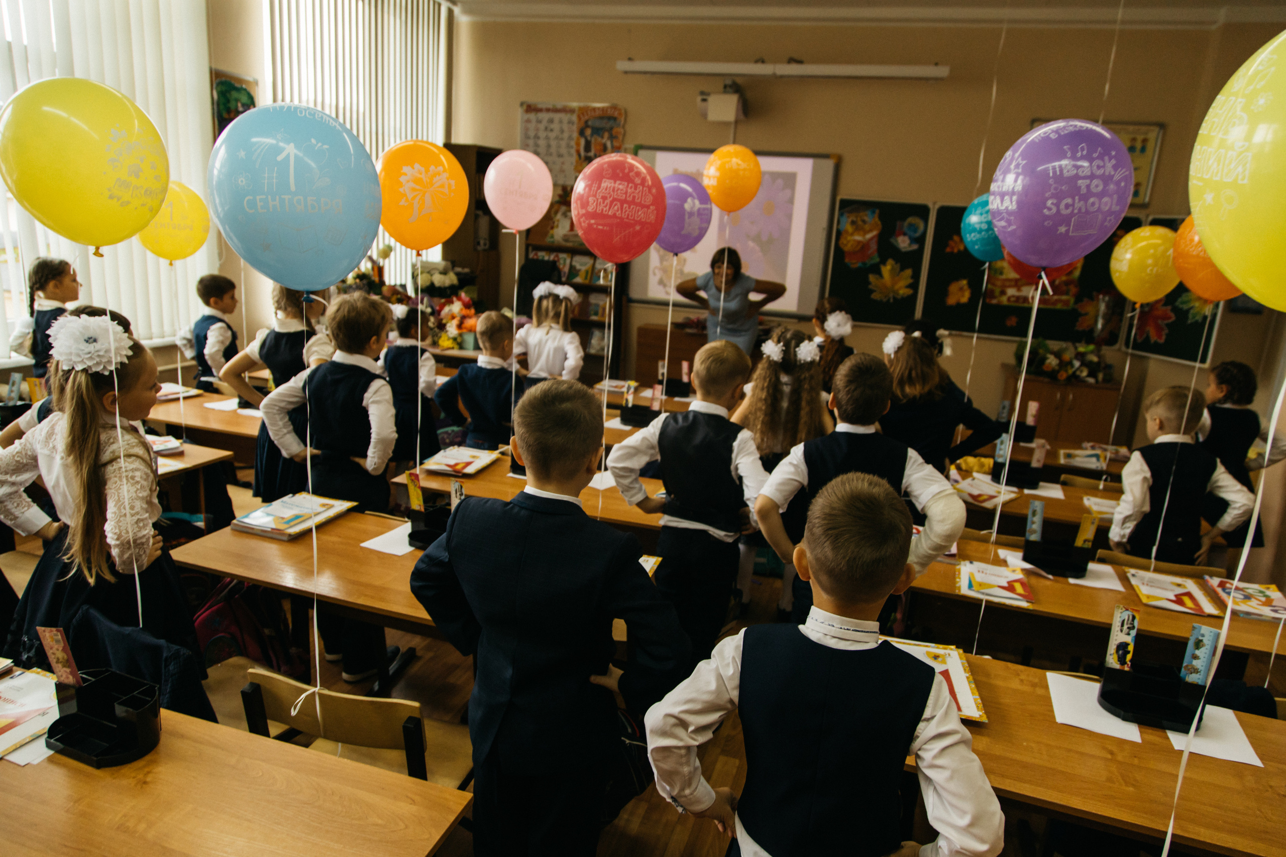 Школа. Свадебный и семейный фотограф в Москве Холда Тати