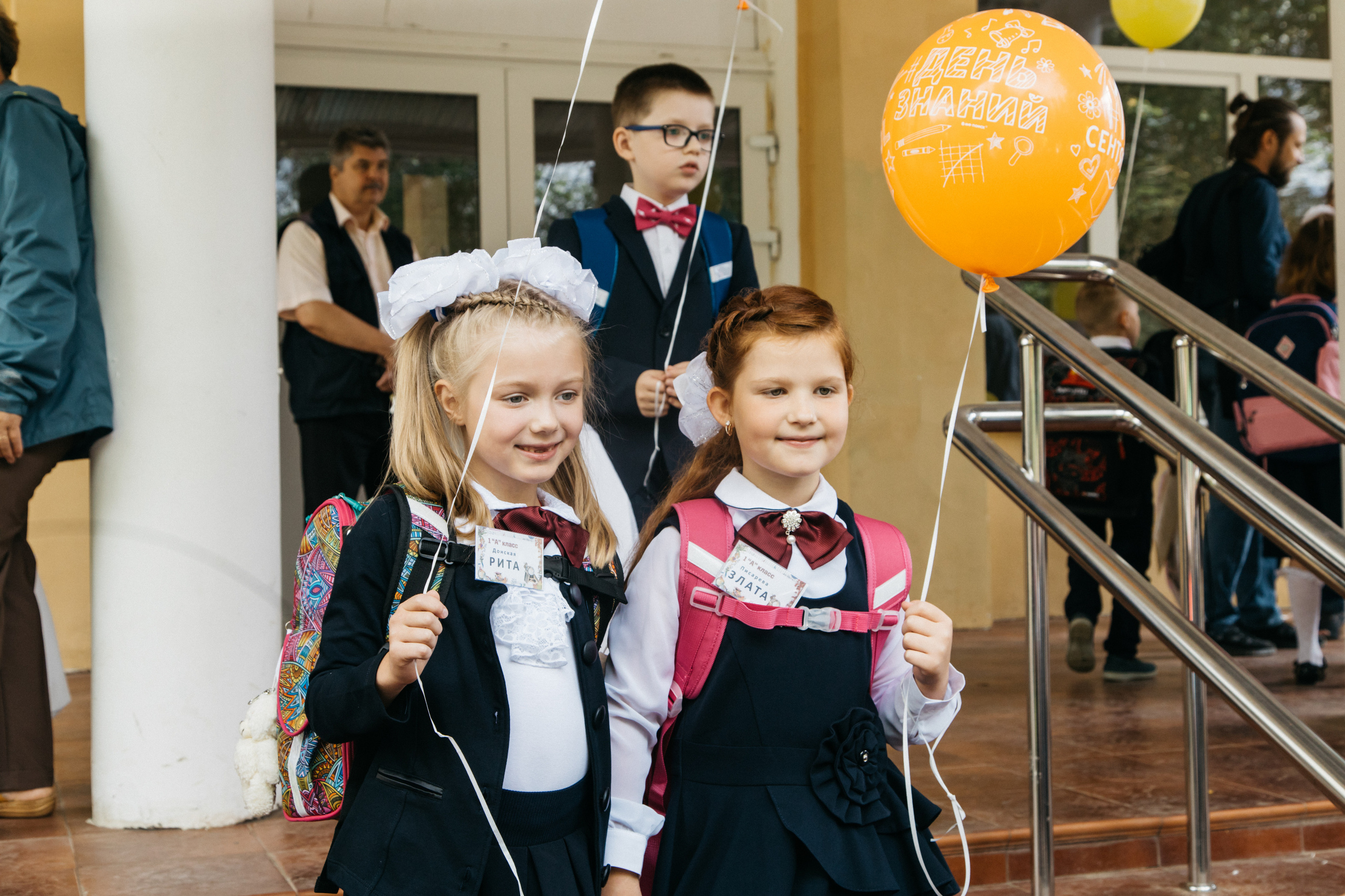 Школа. Свадебный и семейный фотограф в Москве Холда Тати
