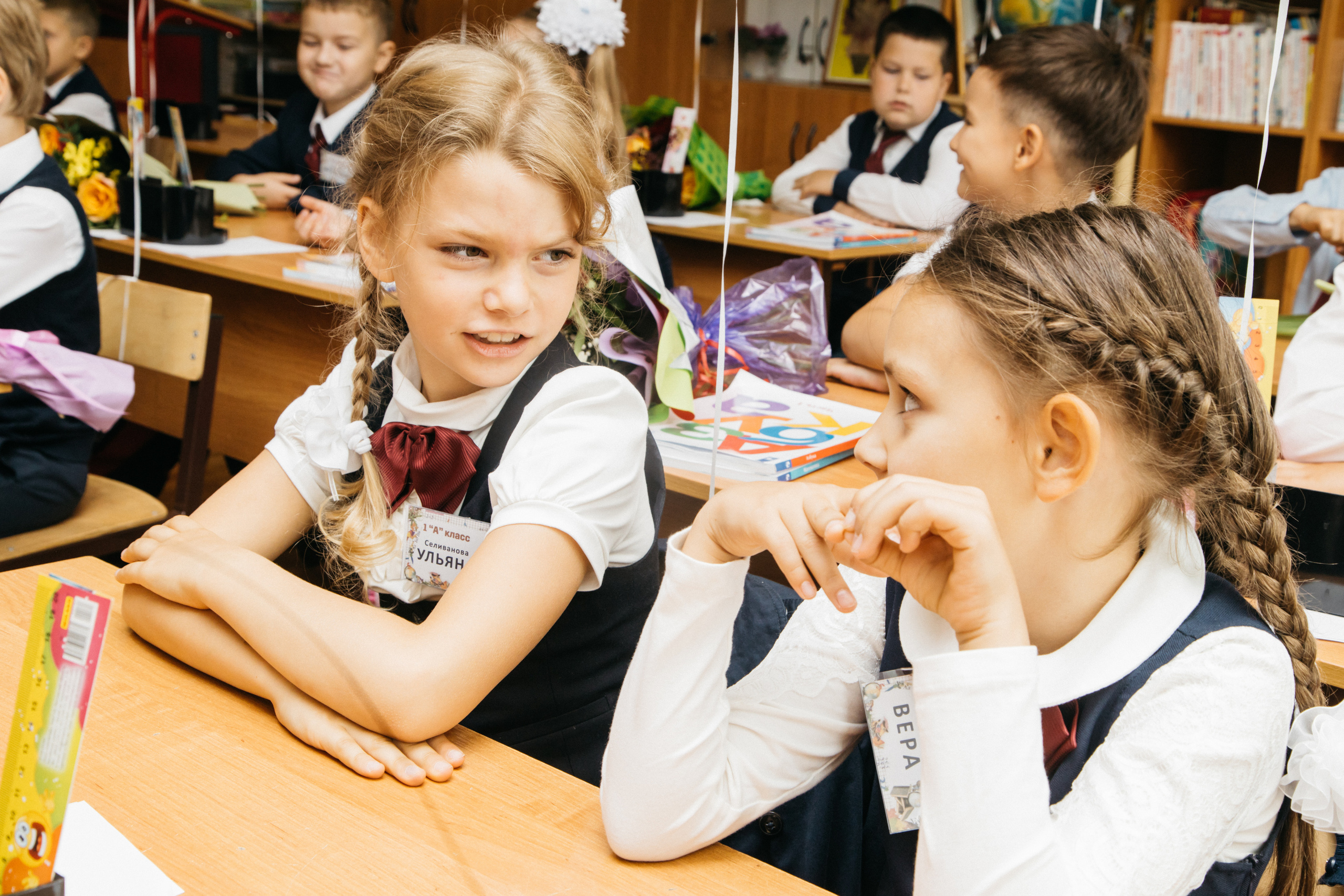 Школа. Свадебный и семейный фотограф в Москве Холда Тати