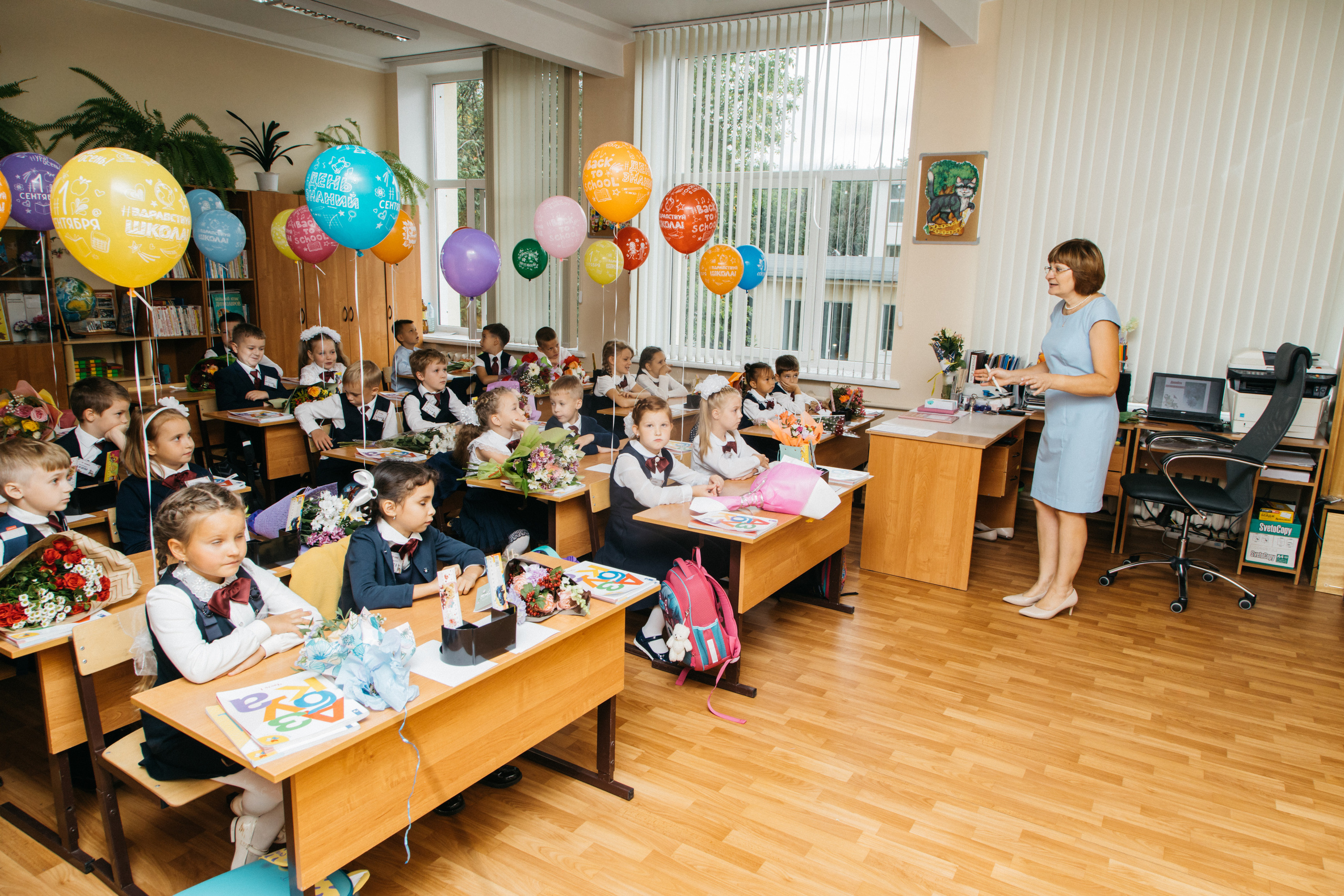 Школа. Свадебный и семейный фотограф в Москве Холда Тати