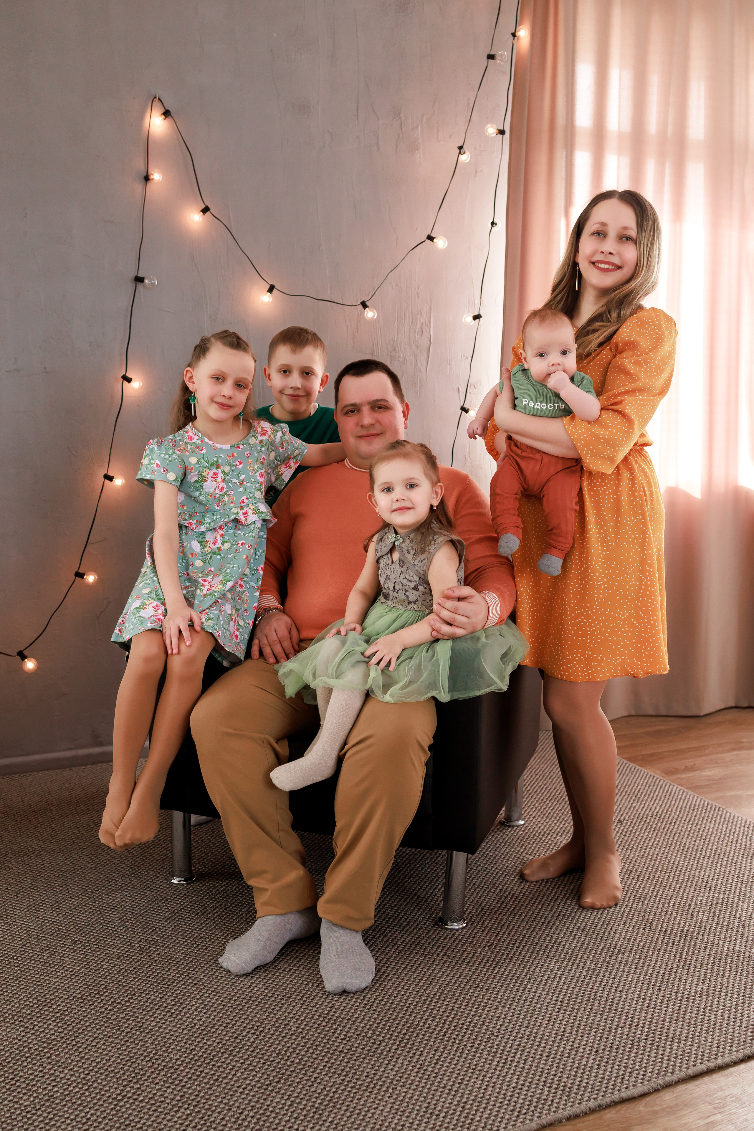 Счастливая семья Таисии. Олеся Пучковская фотограф, Белогорск, Амурская область