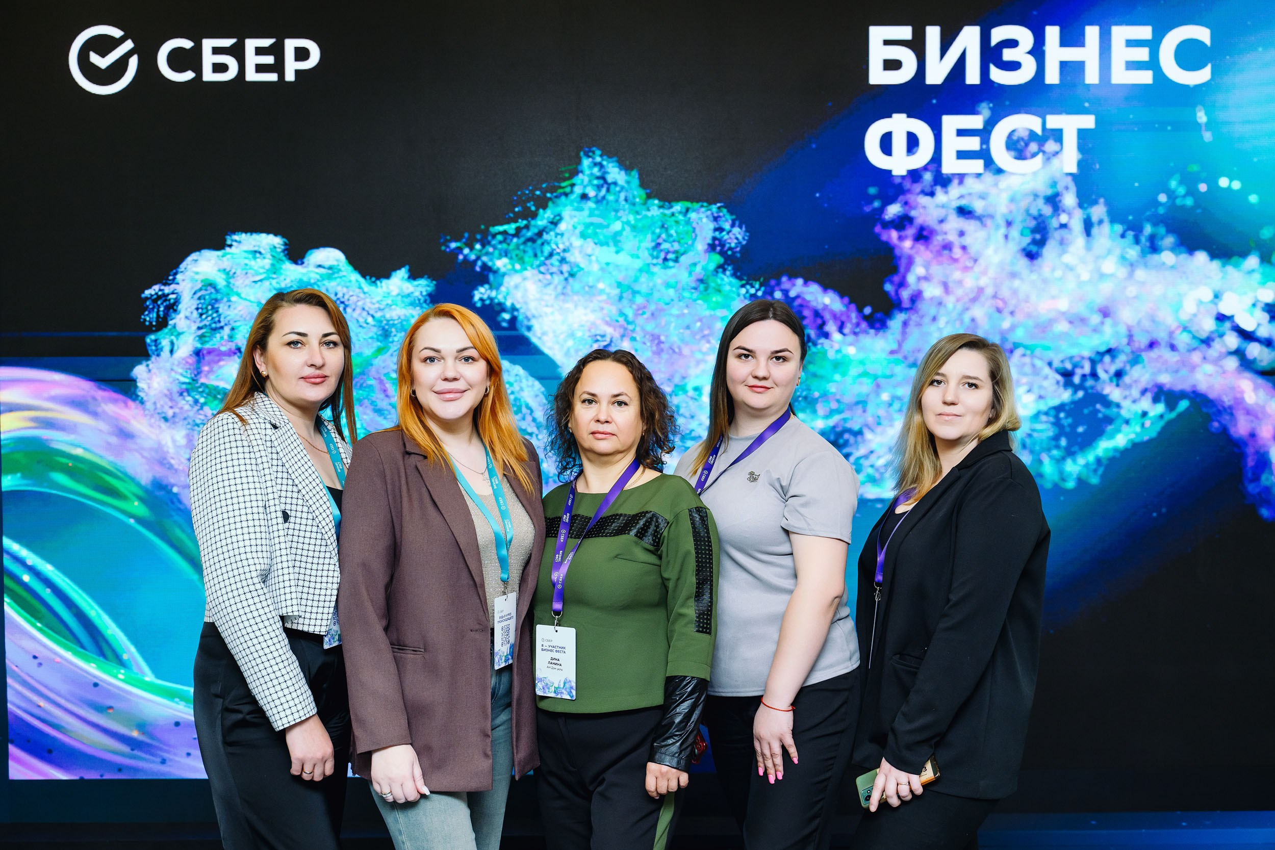 СБЕР Бизнес Фест. One Media Life: фоторепортажи, фотоотчеты с мероприятий и заведений