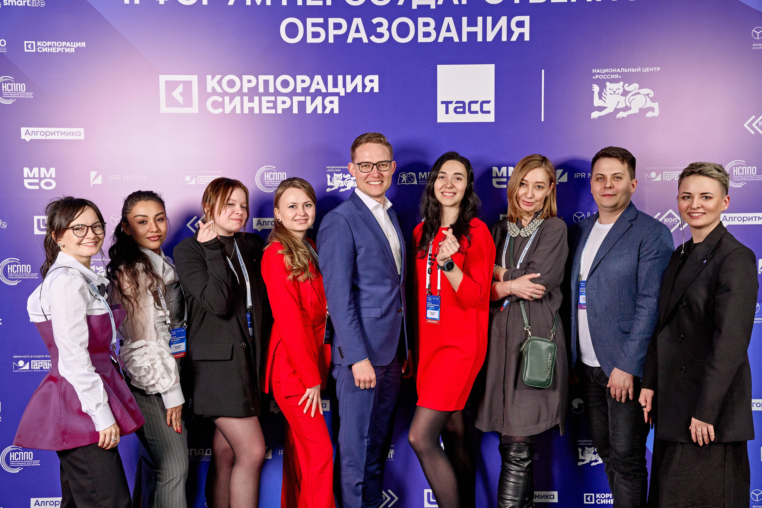 Форум негосударственного образования. Yankovski_001