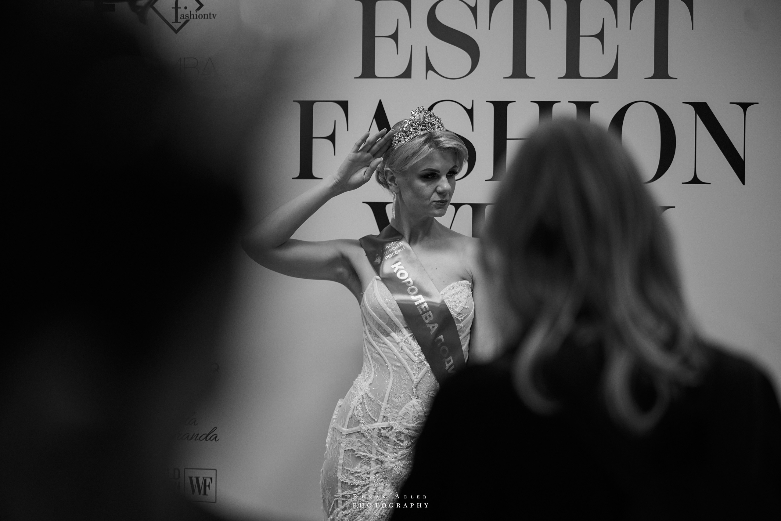 ESTET FASHION WEEK ОСЕНЬ — 2025. Фотограф Роман Адлер