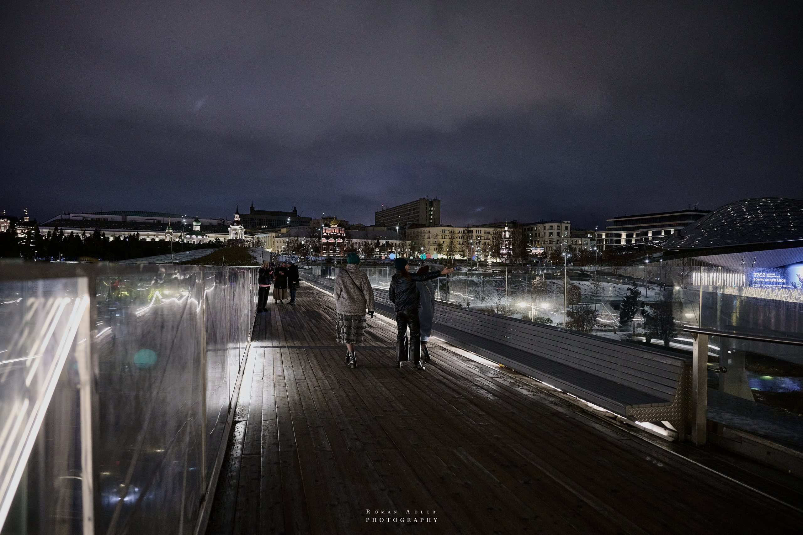 Новогодняя ночная Москва 2025. Фотограф Роман Адлер