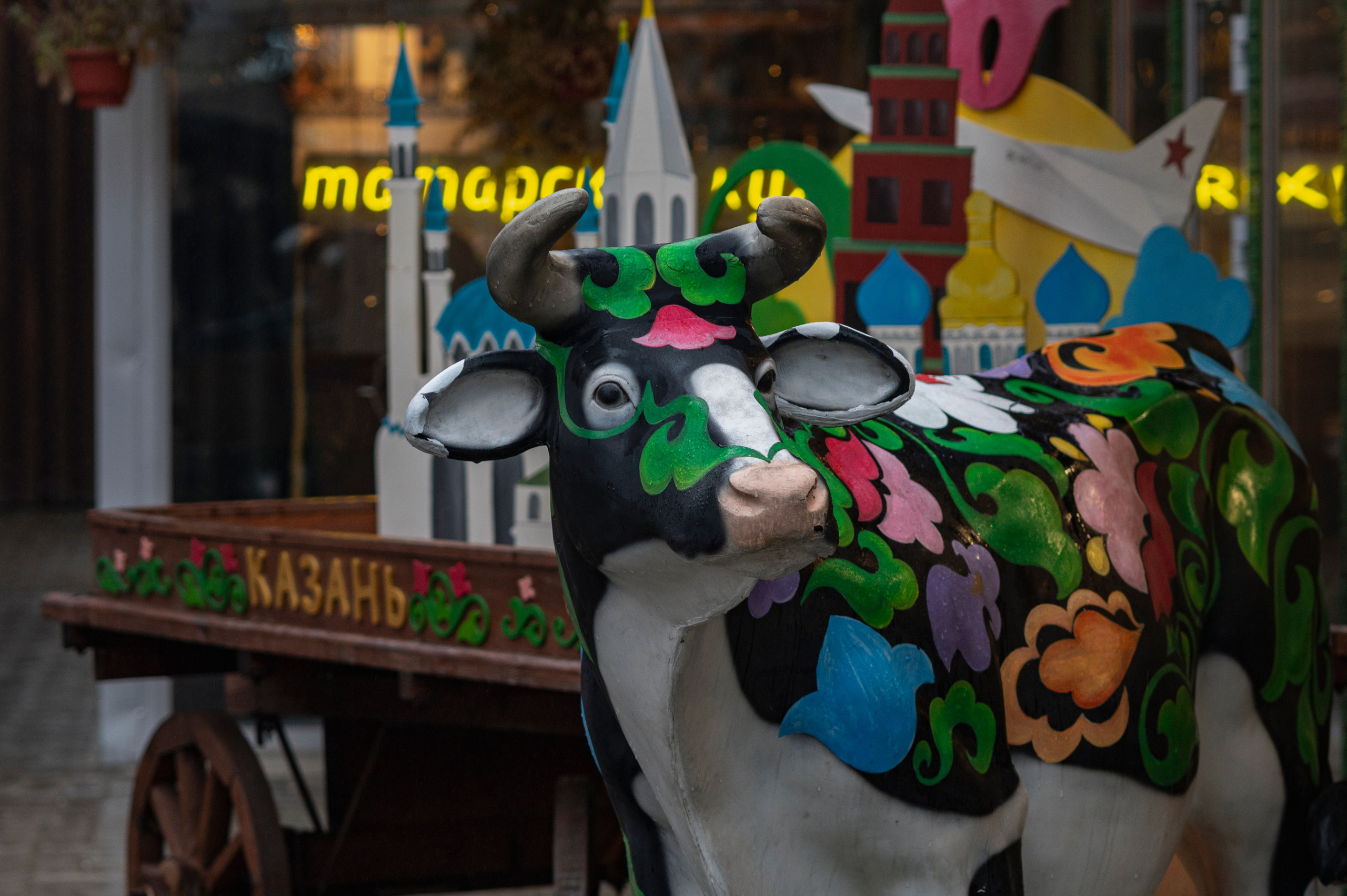 Казань. Сентябрь 2022. Фотограф Роман Адлер