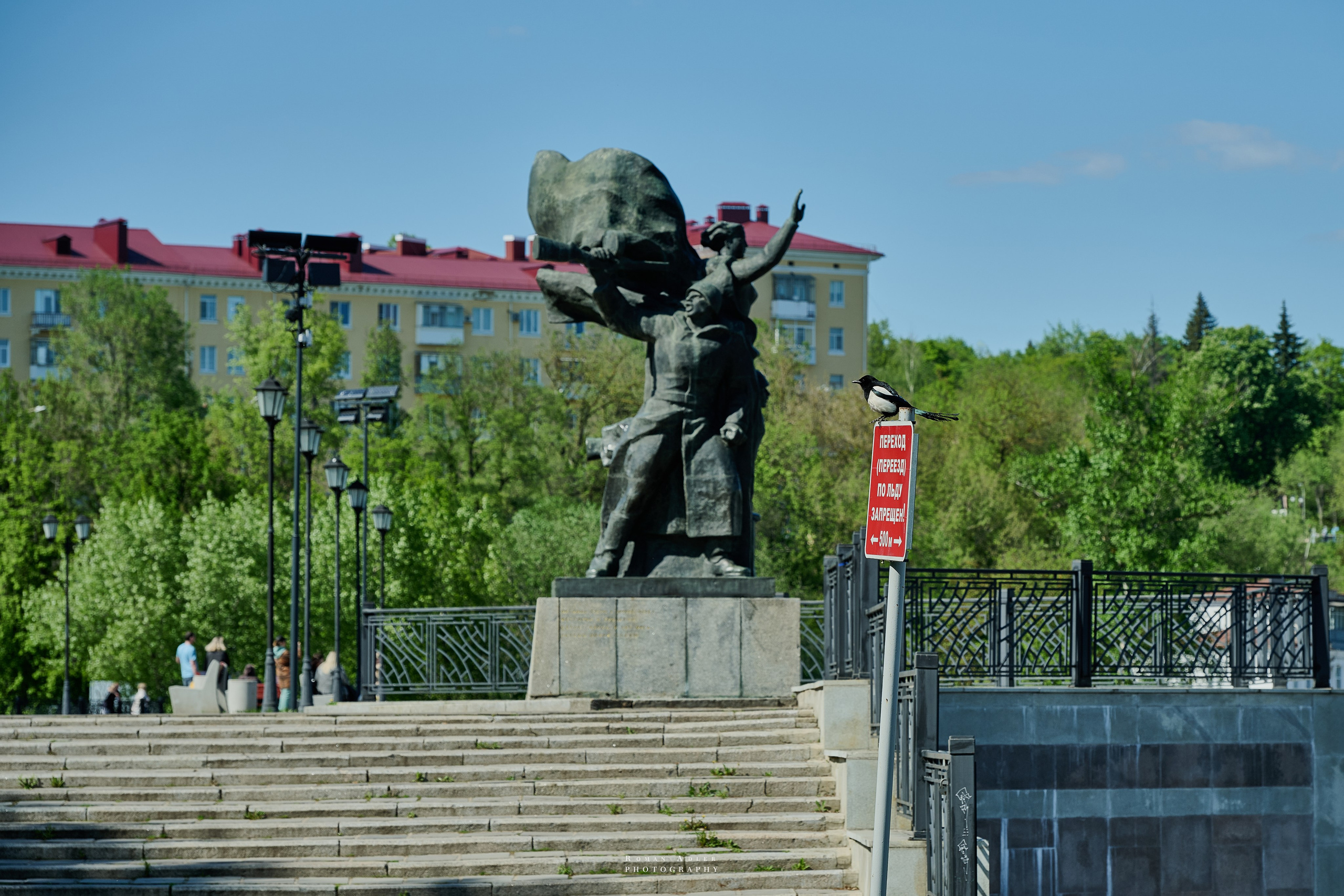 Орел. Апрель 2024. Фотограф Роман Адлер