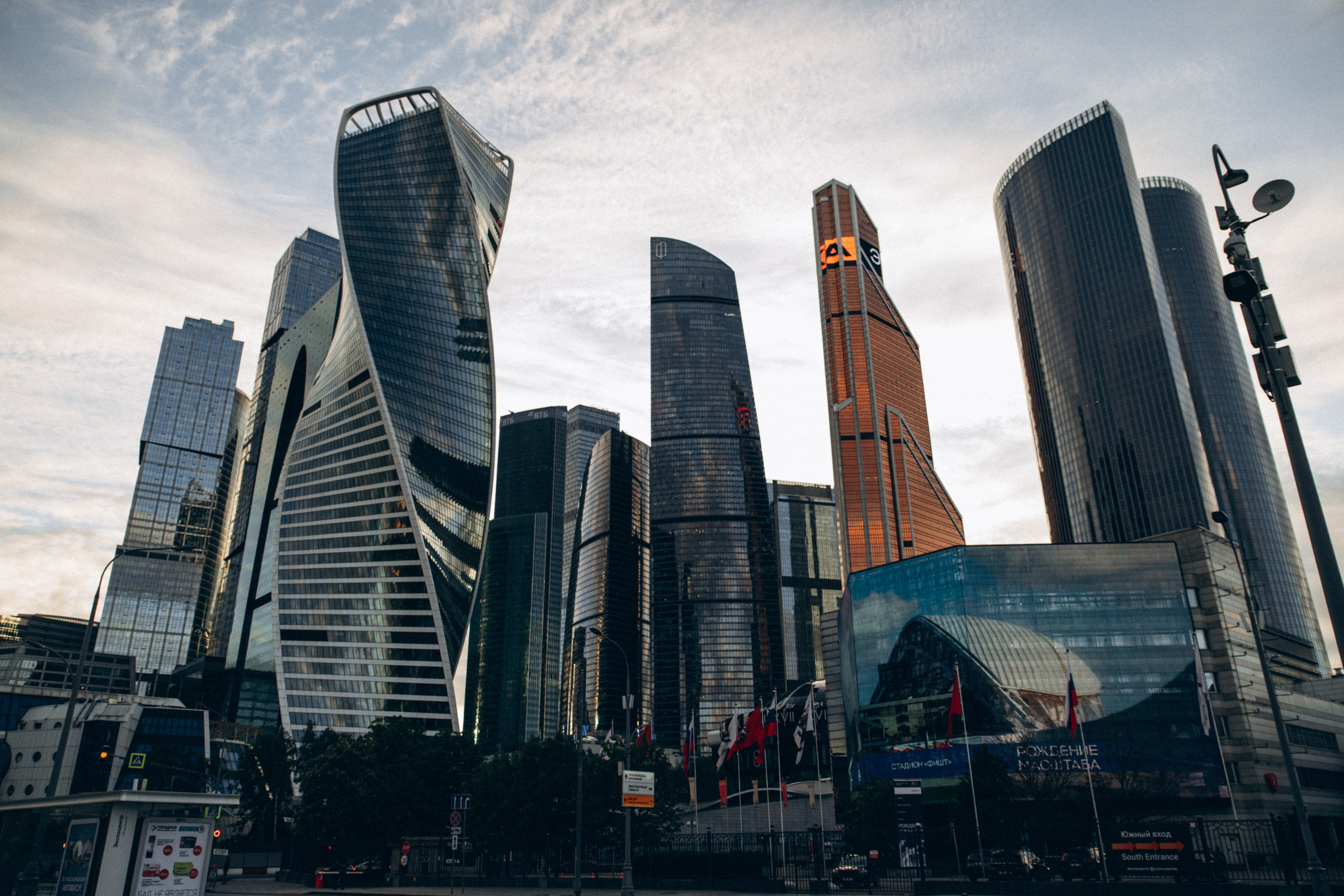 Москва. Репортажный и детский фотограф в Минске
