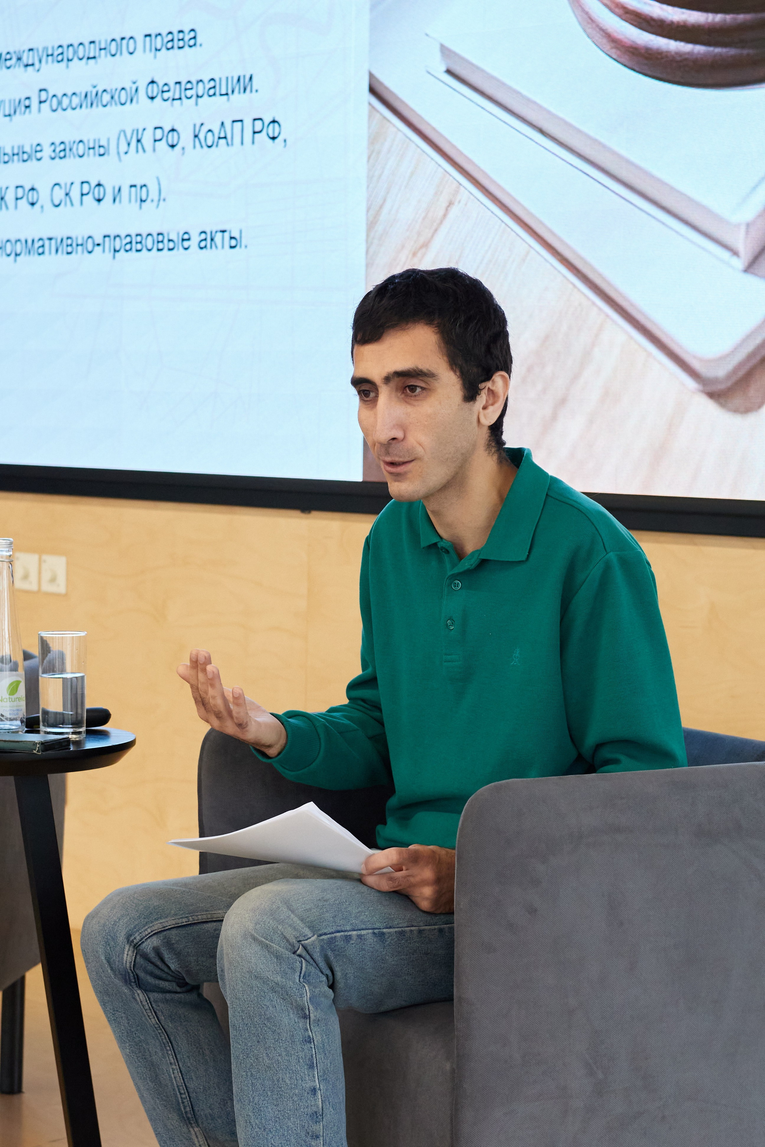 Psychology training. Photographer in Tbilisi Saint-Petersburg Worldwide — Elena Golubeva