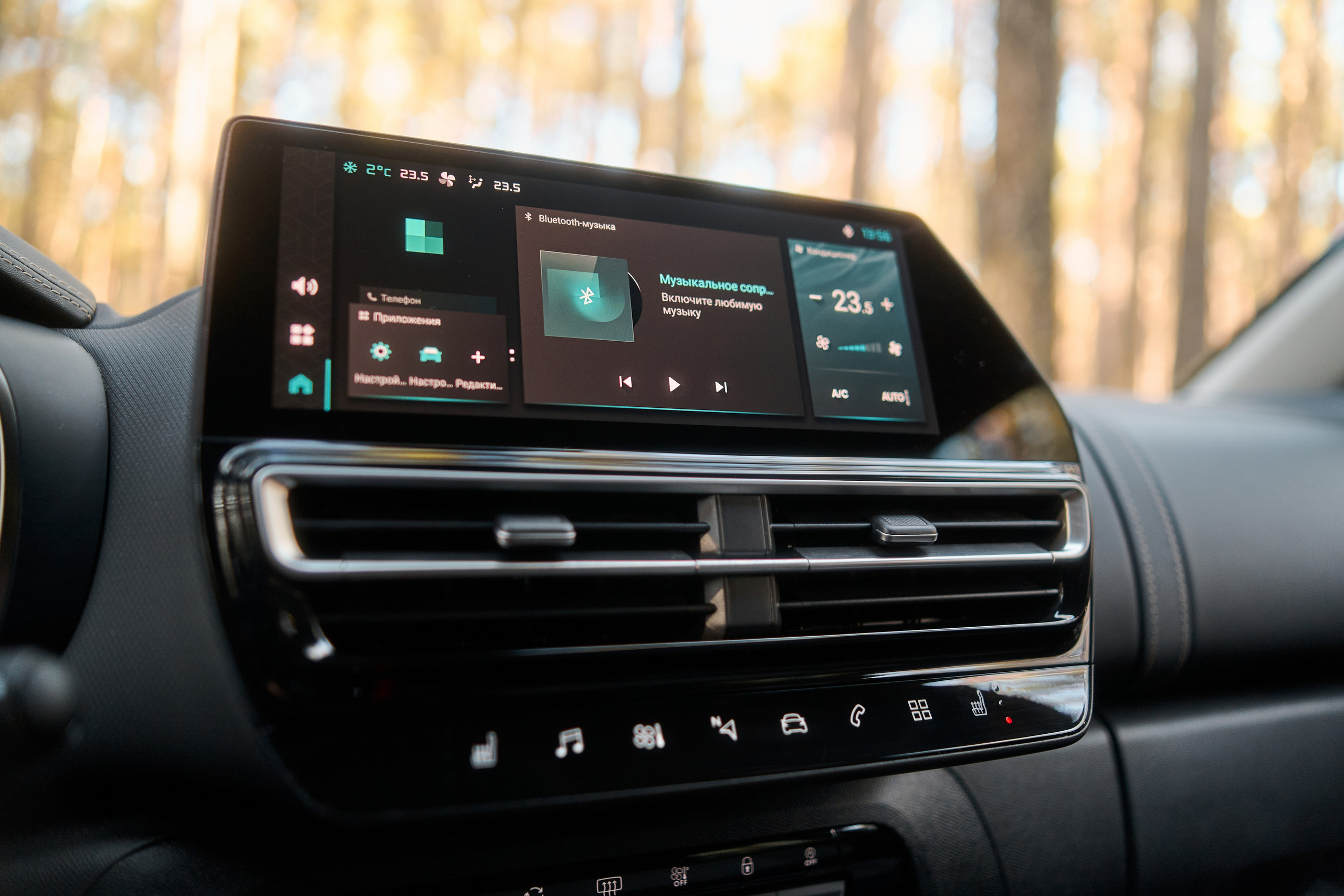 Фотографии Citroen C5 Aircross