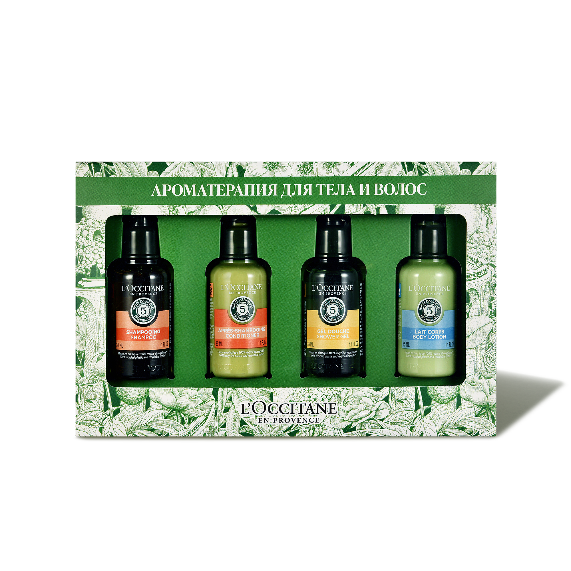 Фотосъемка косметики и парфюмерии. Каталог на белом фоне. Предметный рекламный фотограф в Москве Мария Макарова