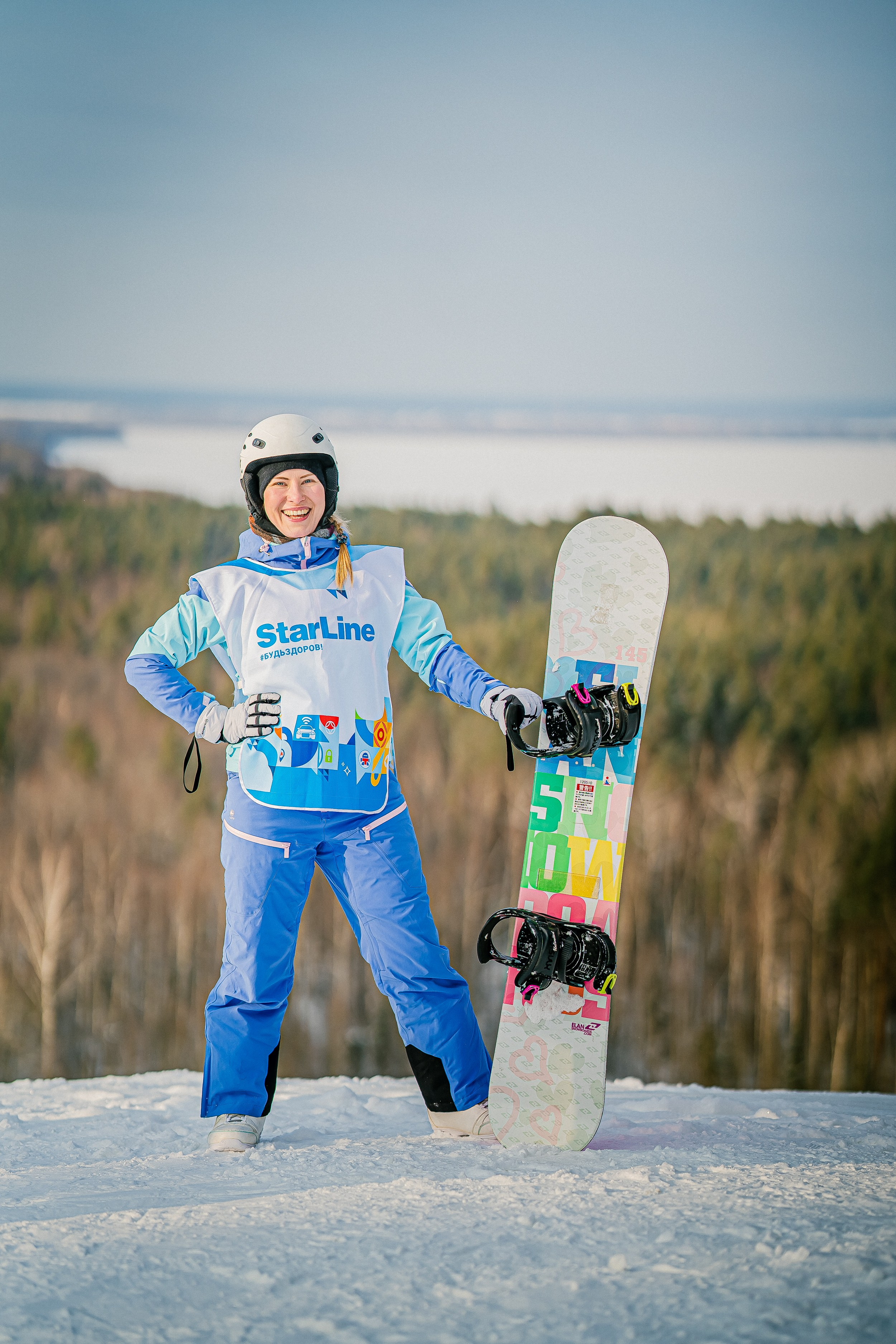 StarLine | Красное Озеро 10.02. Фотограф Никита Иванов