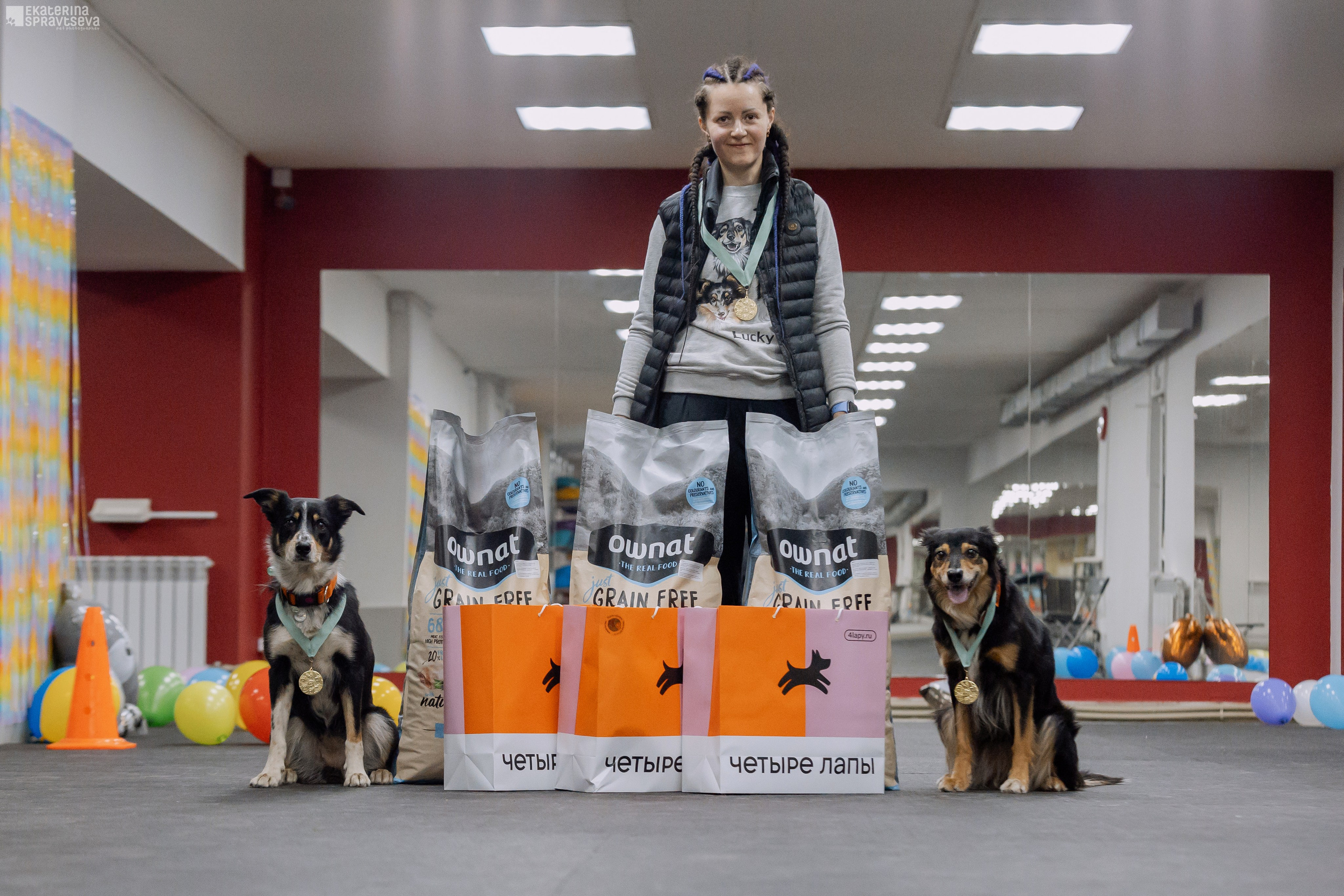 Праздник NoseWork. Фотограф Анималист Екатерина Справцева в Нижнем Новгороде