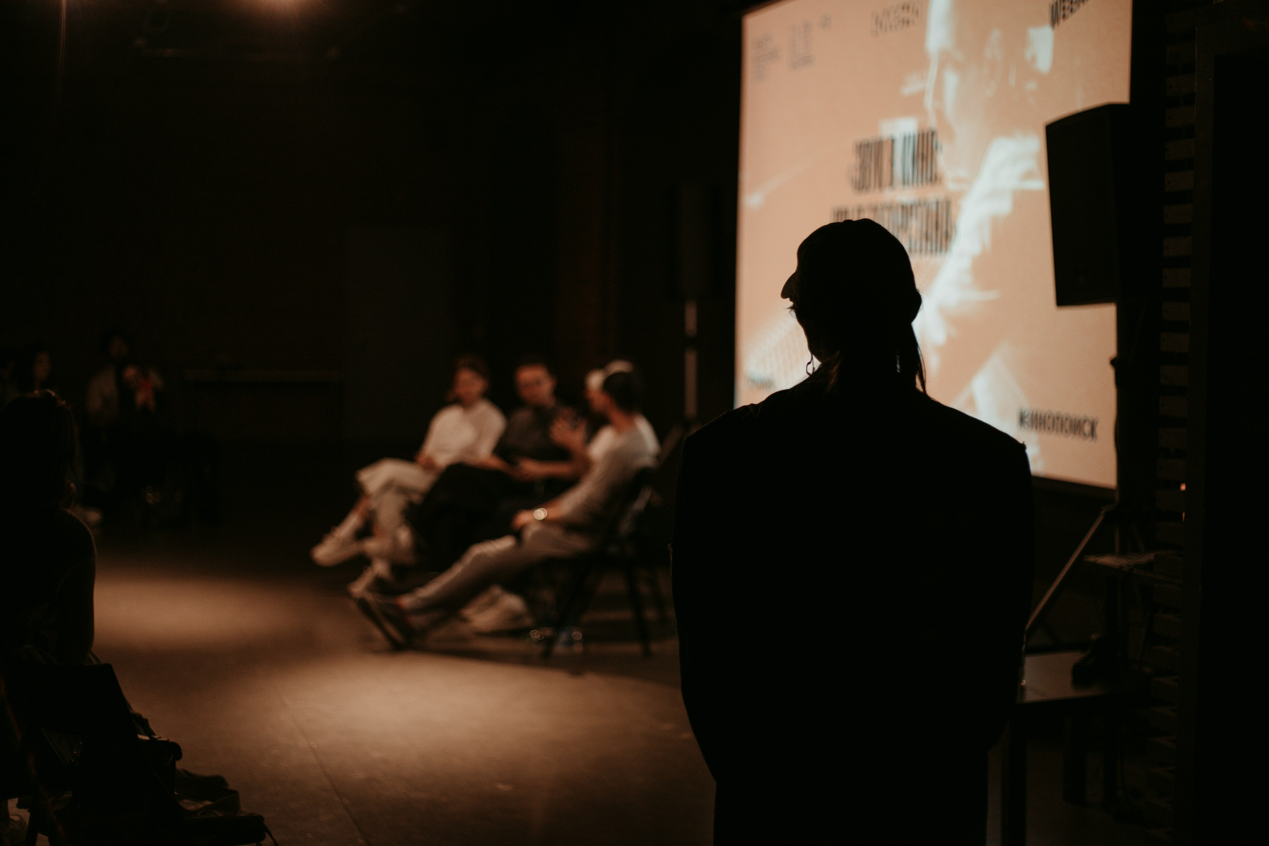 Beatfest. Главная