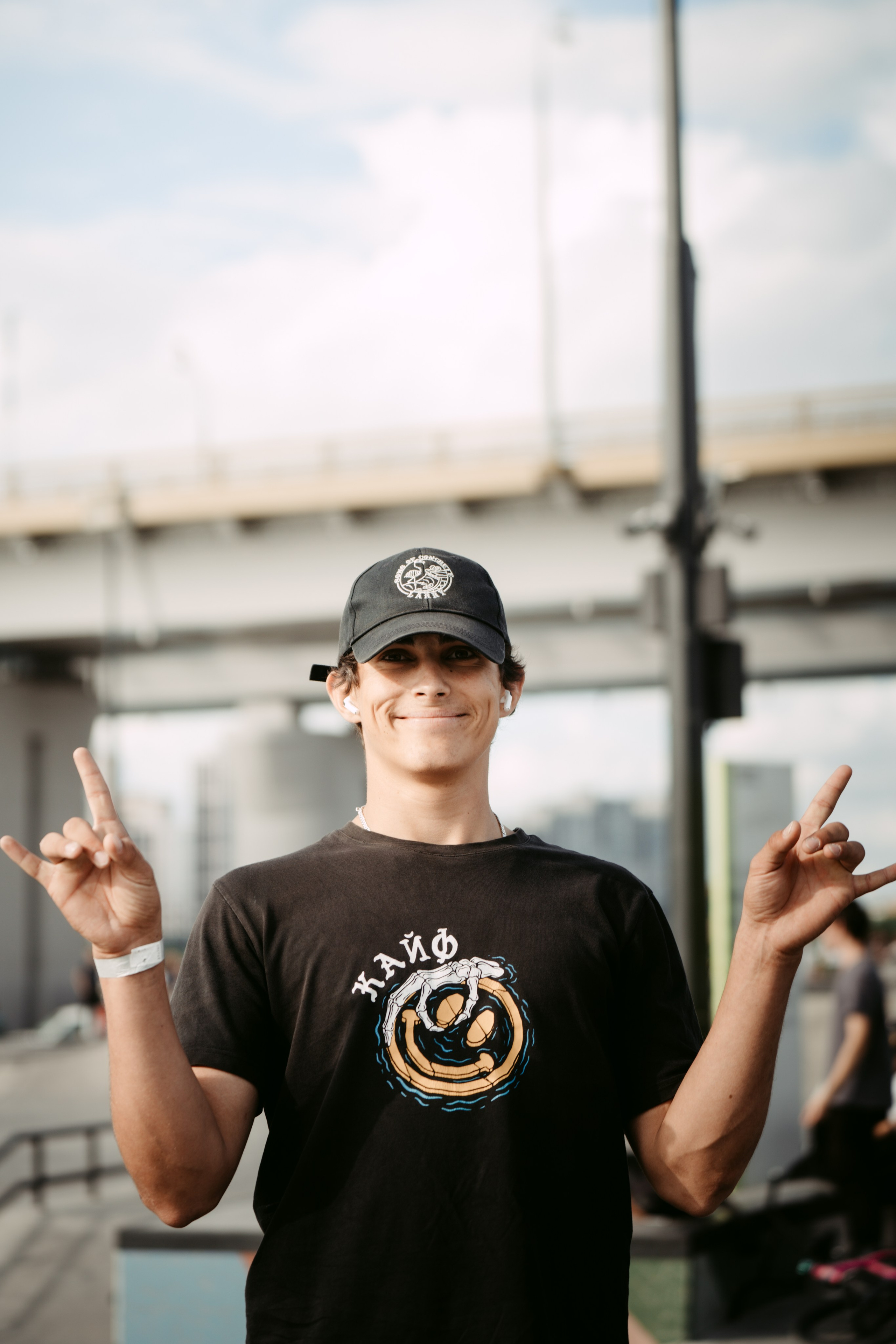 URAM FEST 2024. Главная