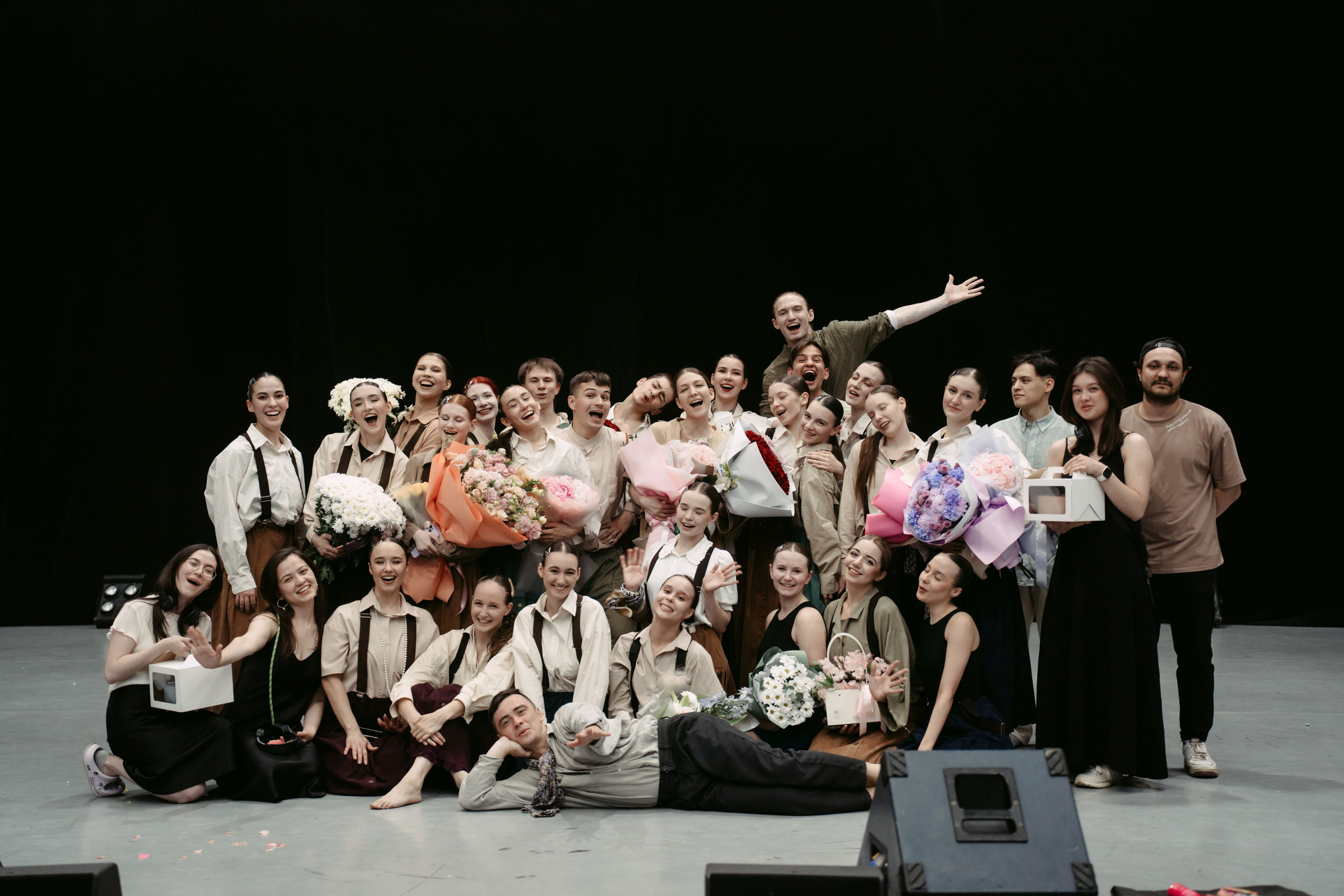 Вечер одноактных спектаклей. Главная