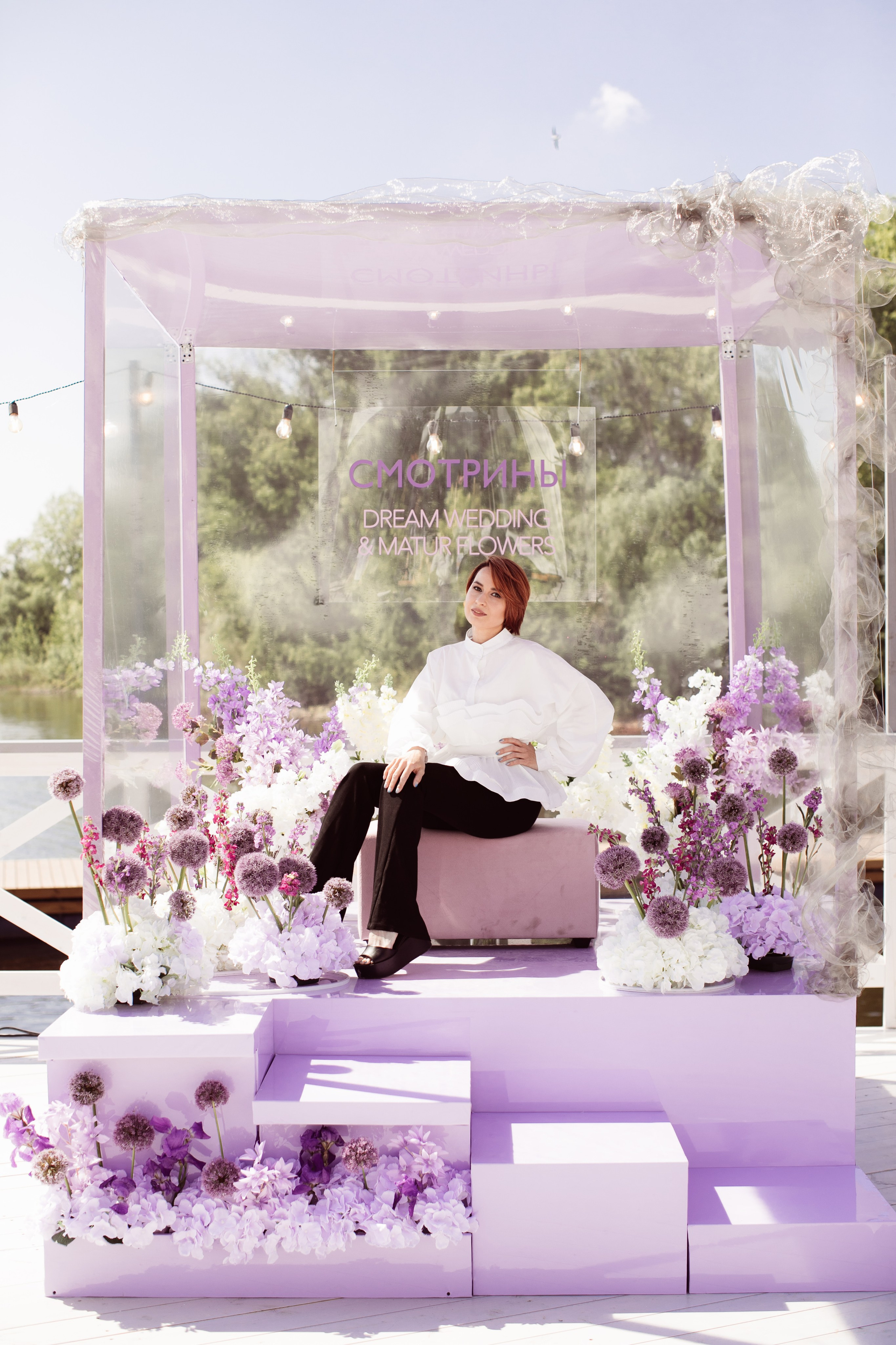 EVENT. Фотограф Мария Иванова