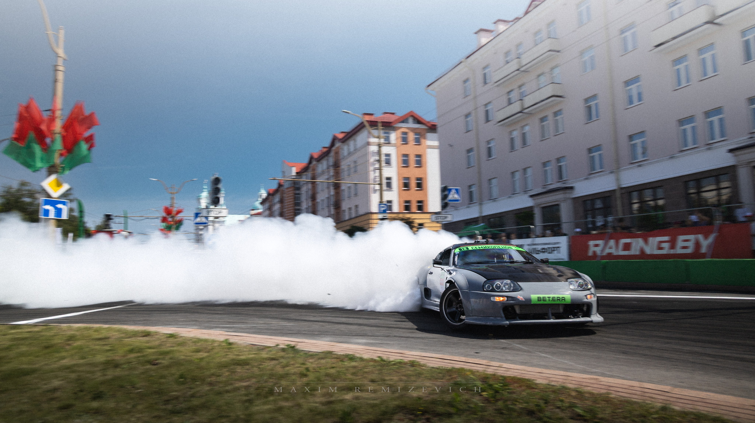 Grodno GP 2026