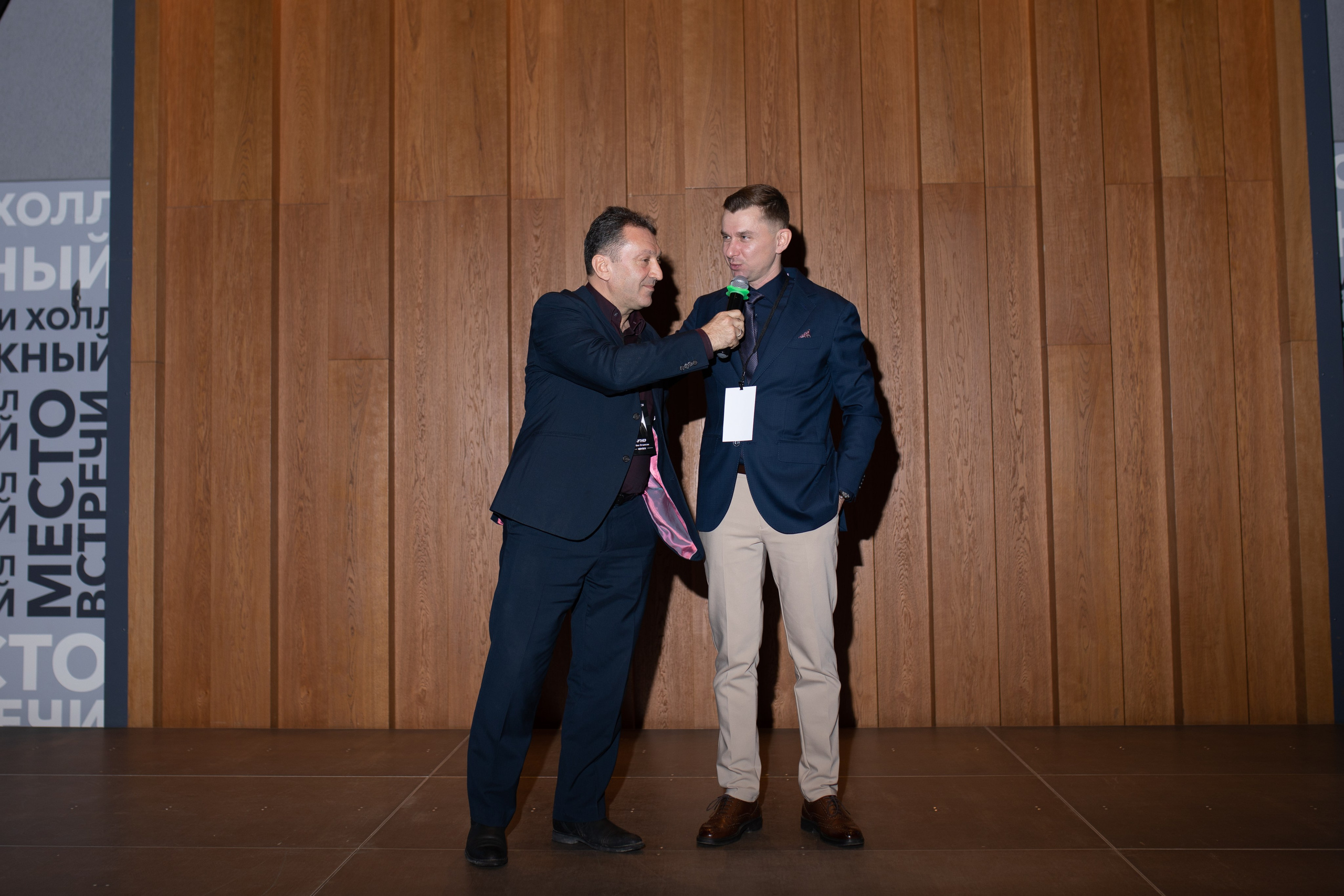 Форум МАСШТАБИРУЙСЯ. Фотограф Людмила Лосева Волгоград