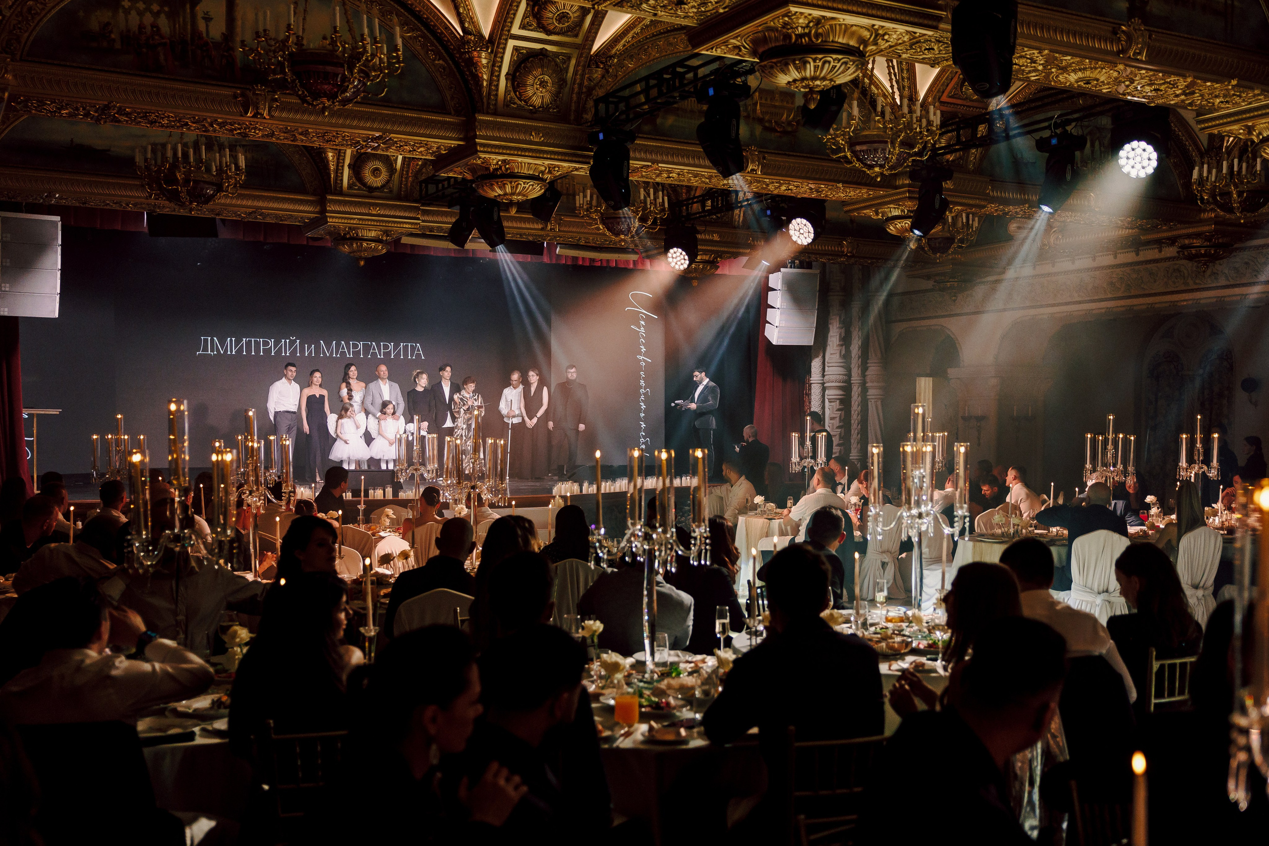 Свадебный день — Дмитрий и Маргарита. Лёшка Варзегов — фотограф