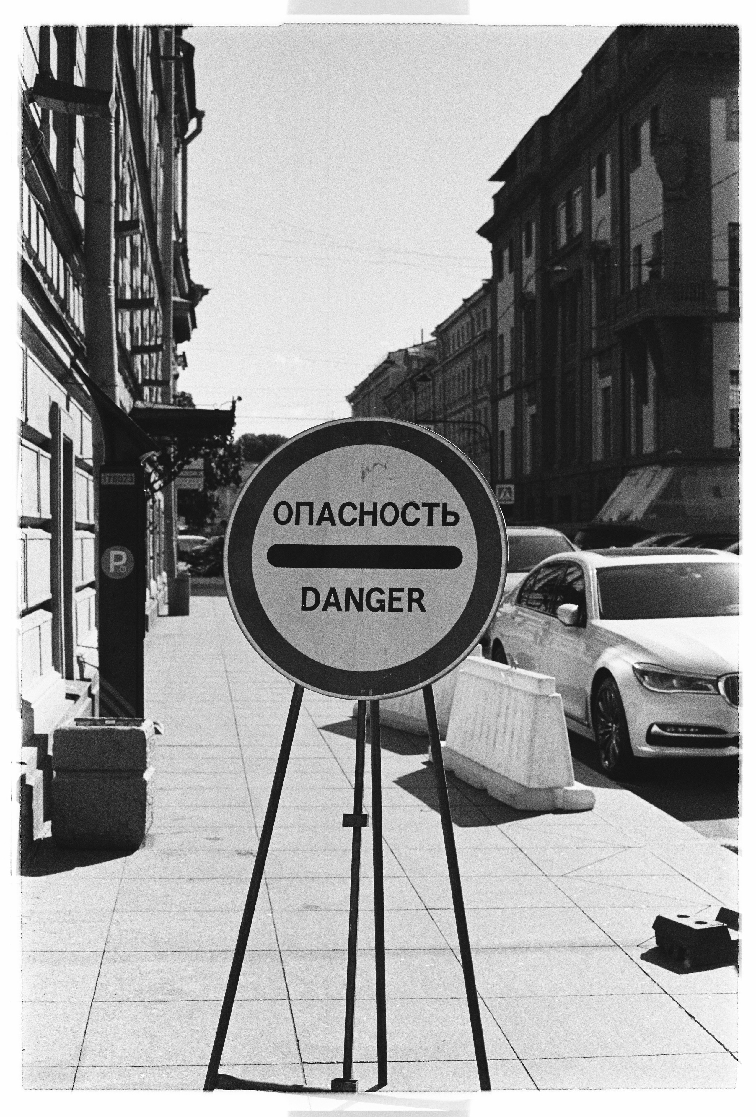 Пейзаж и архитектура. Maria Sineva, photographer