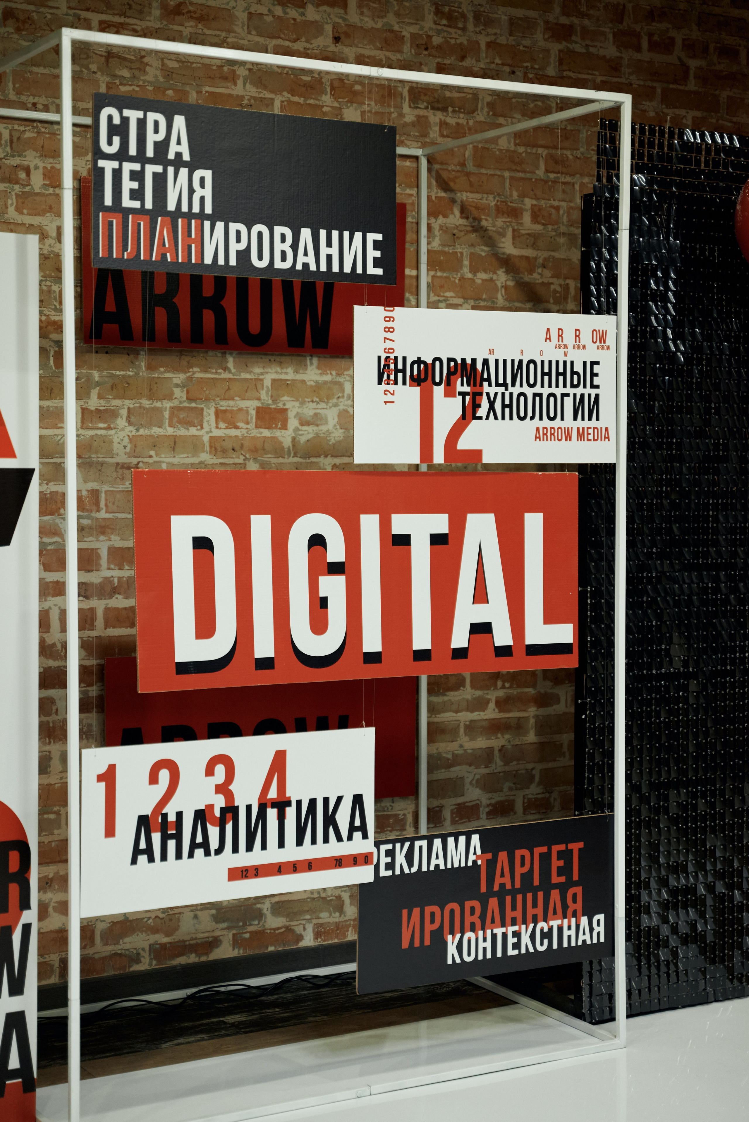 Корпоратив. Свадебный фотограф Александр Браво