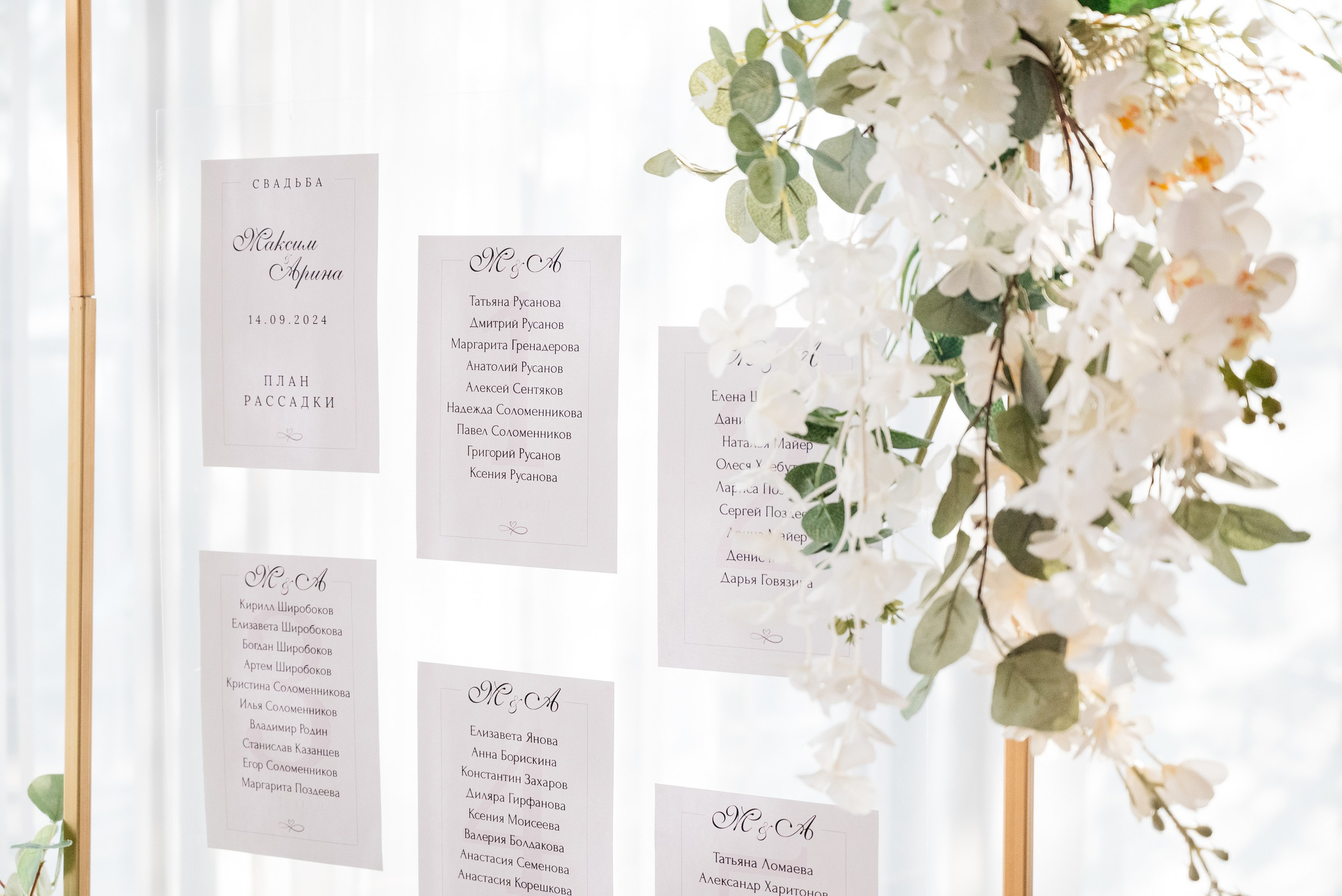 Золотая осень. Свадебный фотограф Ижевск Петр Шишков