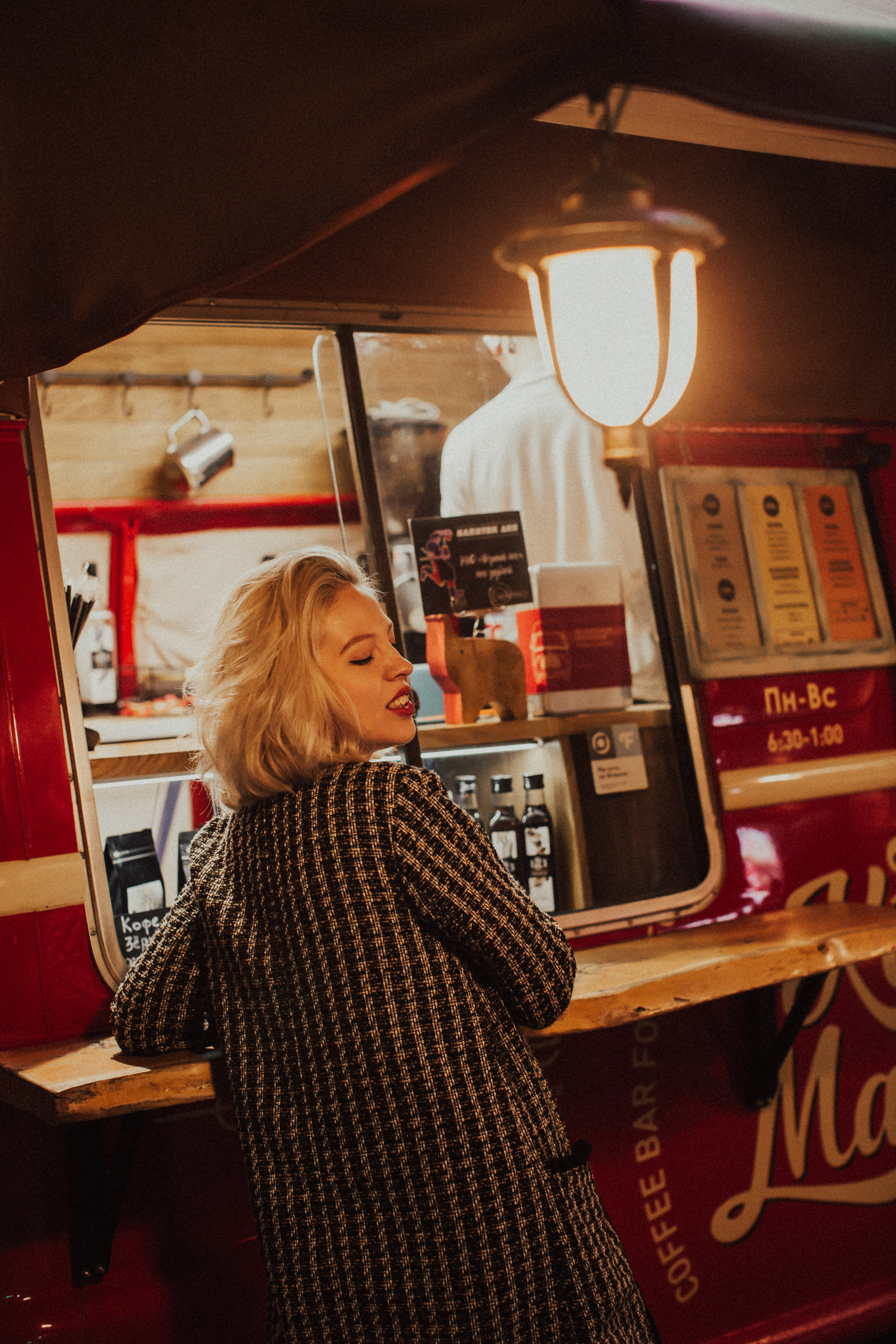 Ночной город. Фотограф Контузорова Ольга