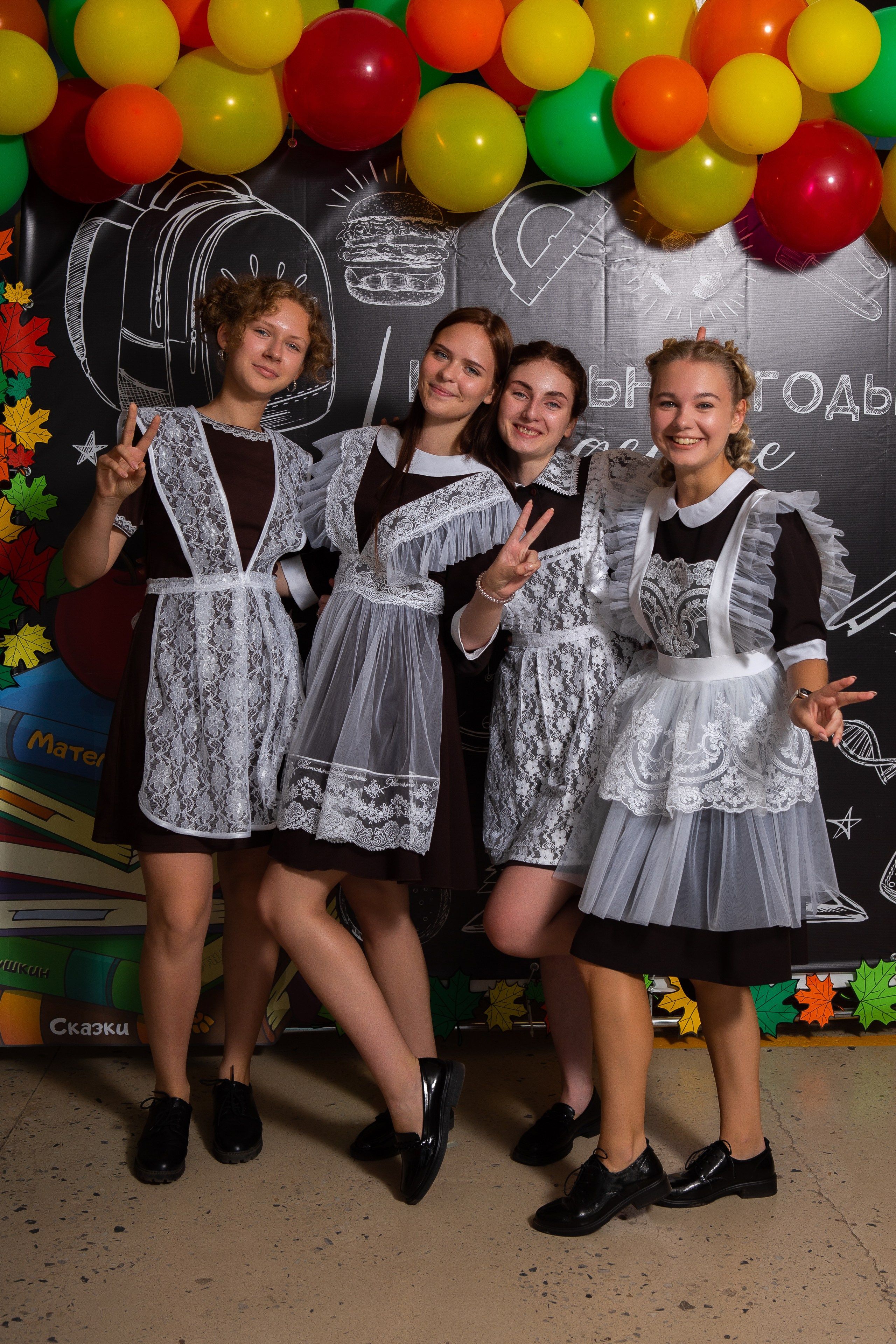 1 сентября 9 школа (фотосессия с родителями). ТВОЙ АЛЬБОМ / ТВОИ ПРАВИЛА