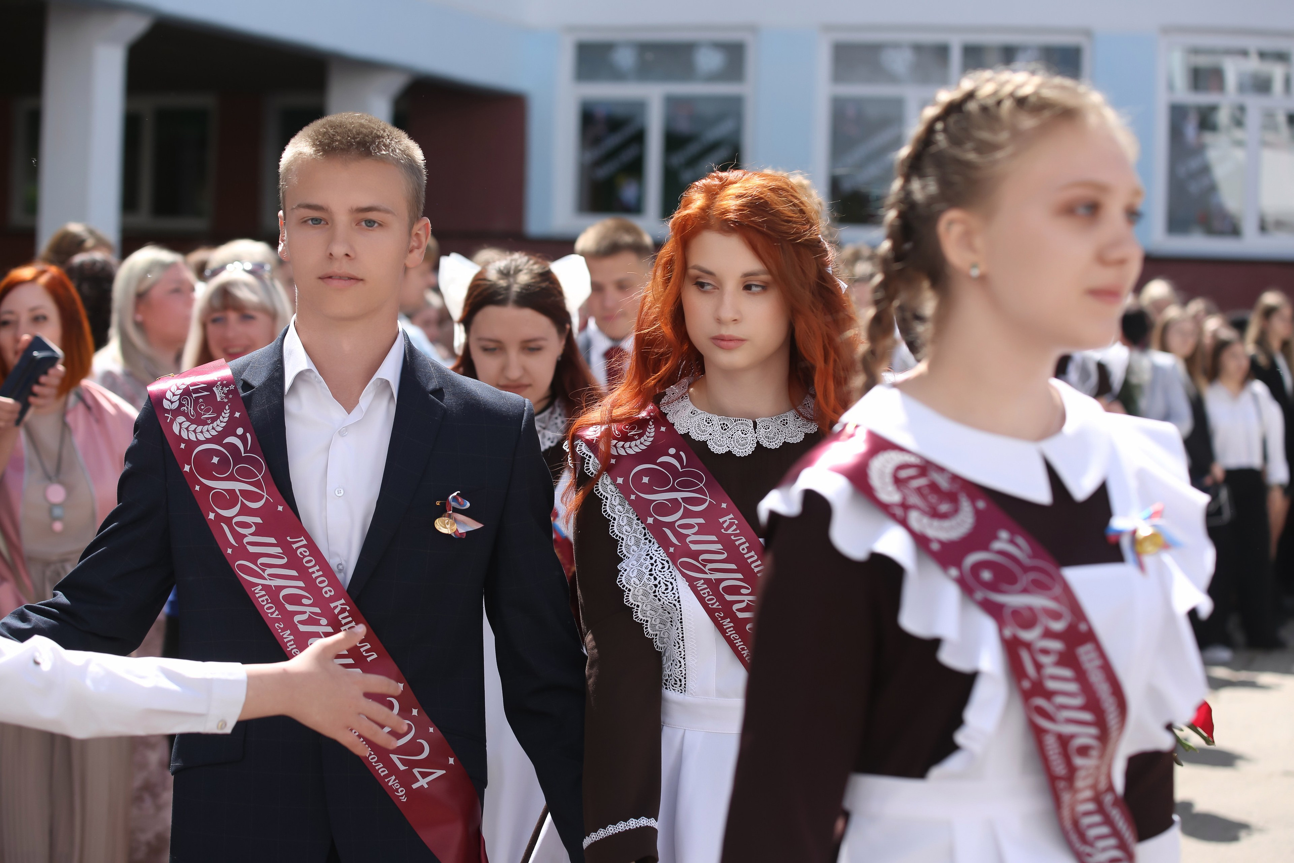 ЛИНЕЙКА «ПОСЛЕДНИЙ ЗВОНОК» 9 ШКОЛА 2024 г МЦЕНСК. ТВОЙ АЛЬБОМ / ТВОИ ПРАВИЛА