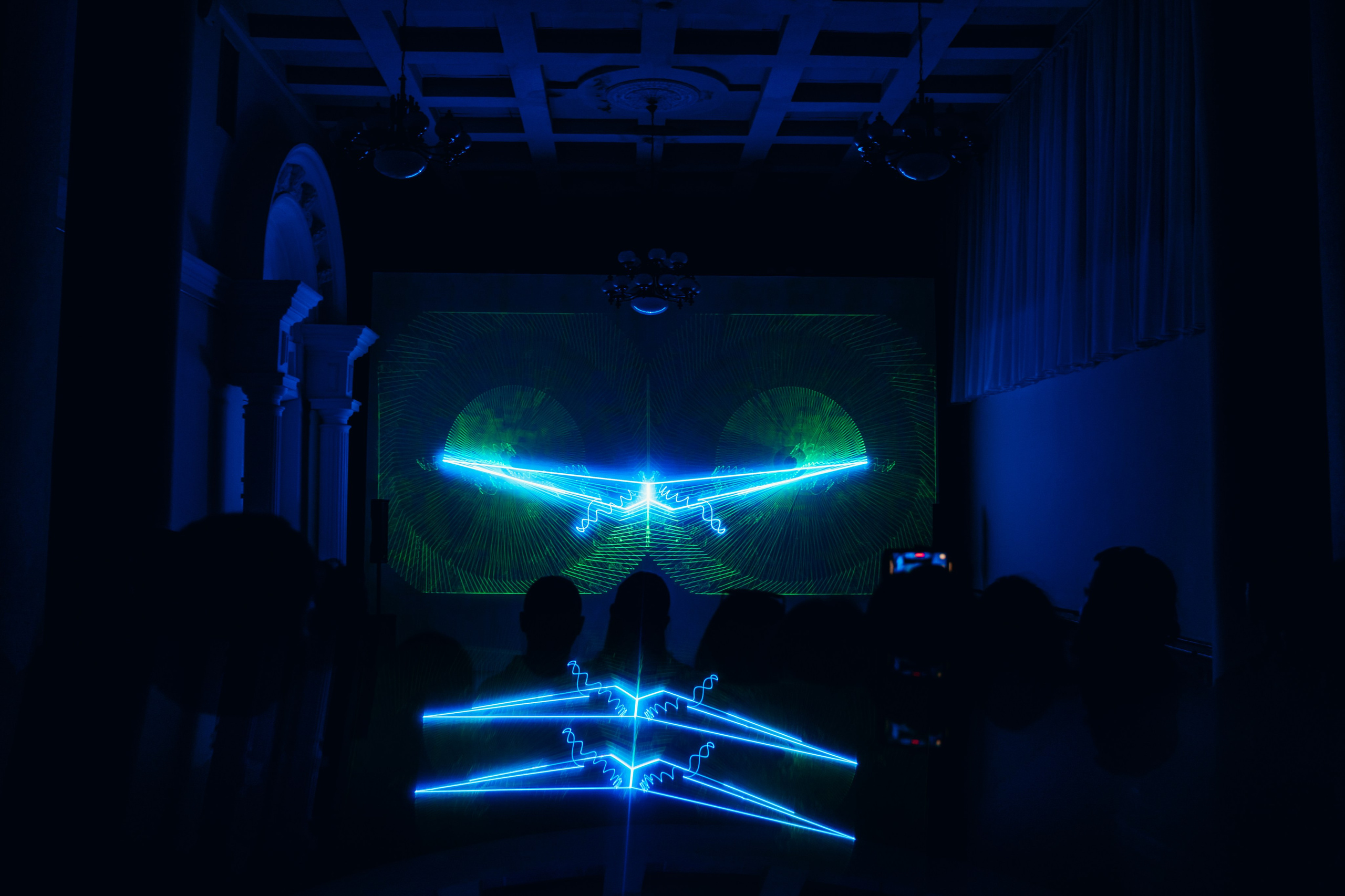 NUR 2025. Главная