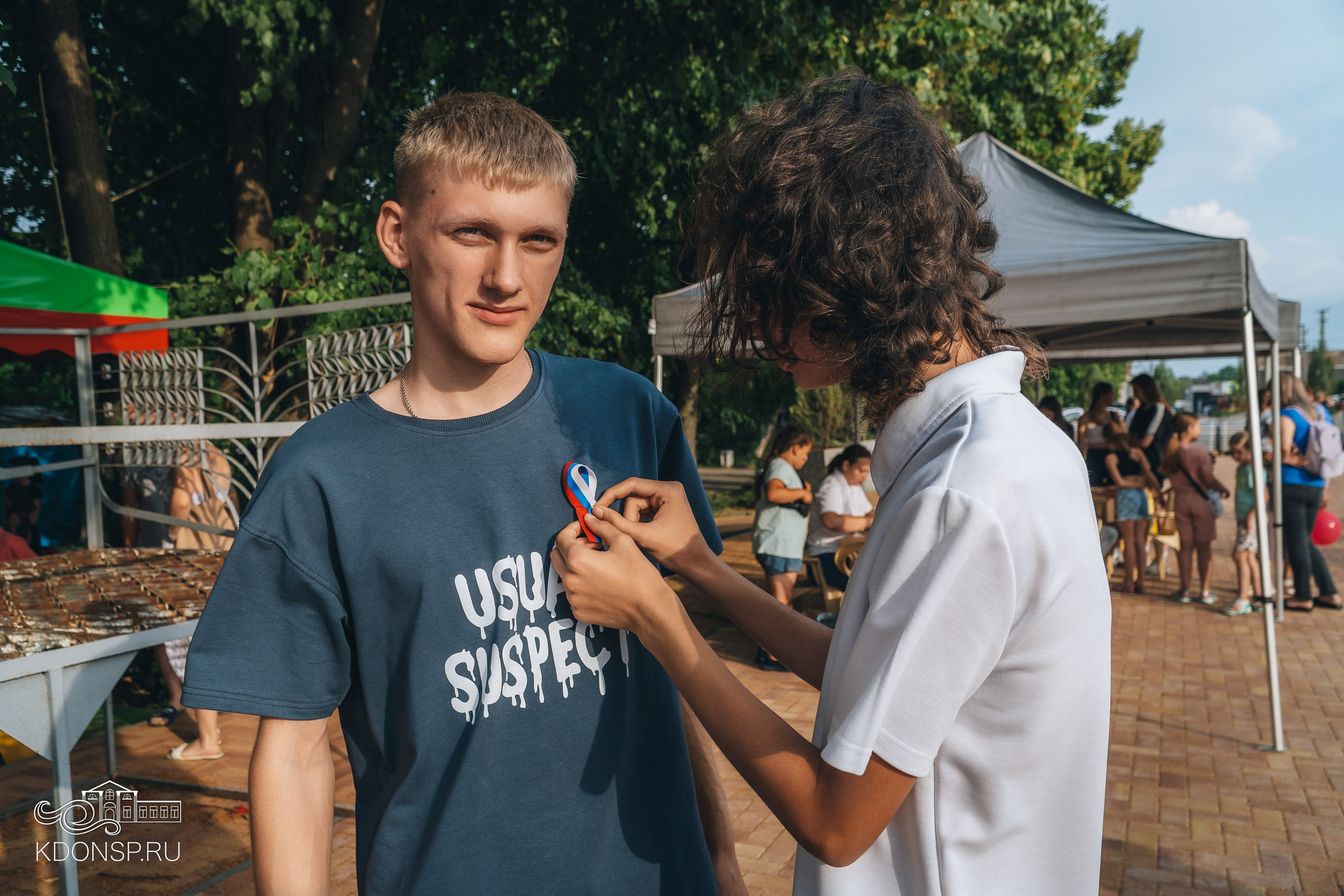 «Мой триколор». Новотитаровский Дом культуры