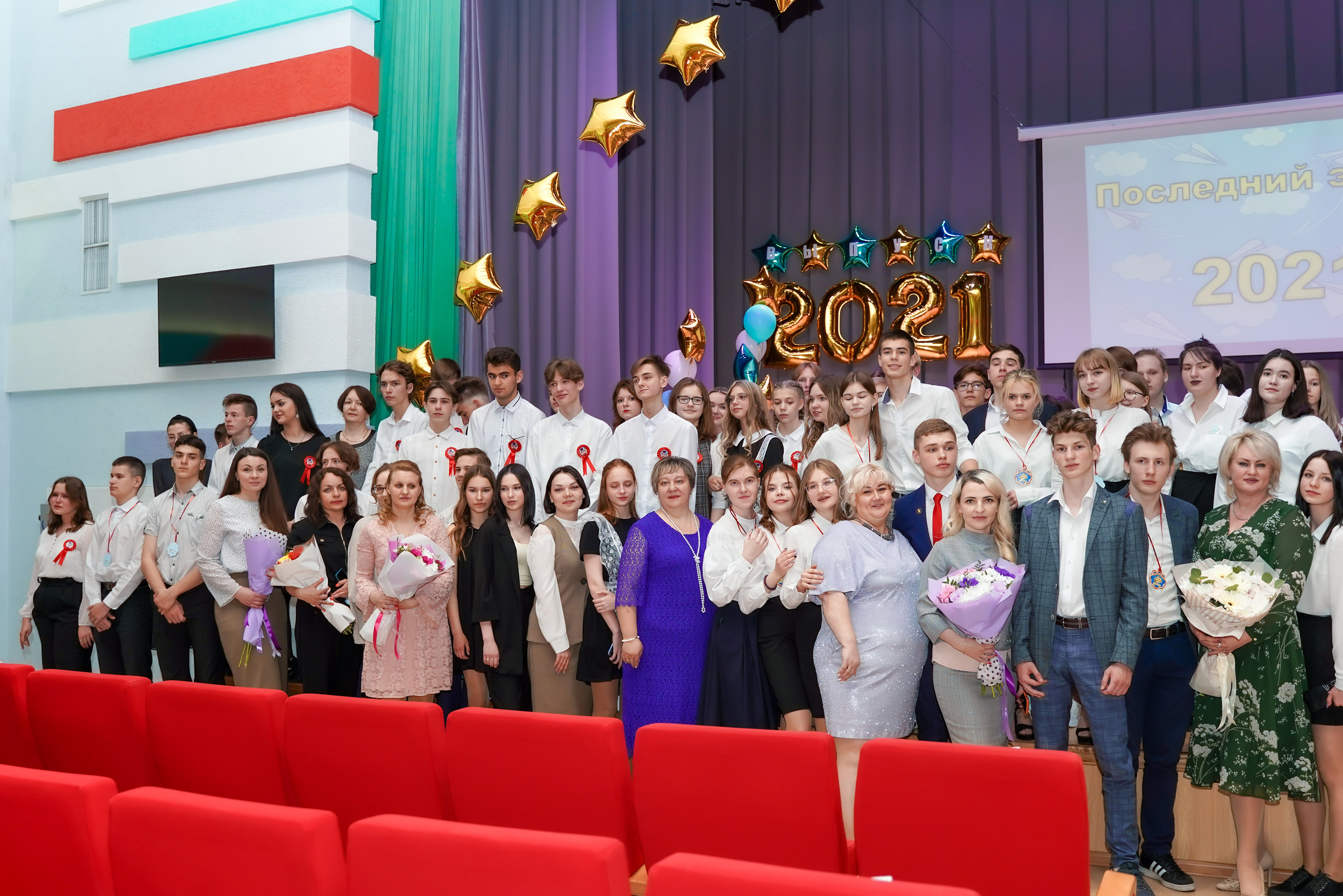 Звонок и выпускной. Фотограф, видеооператор Нина Коршунова