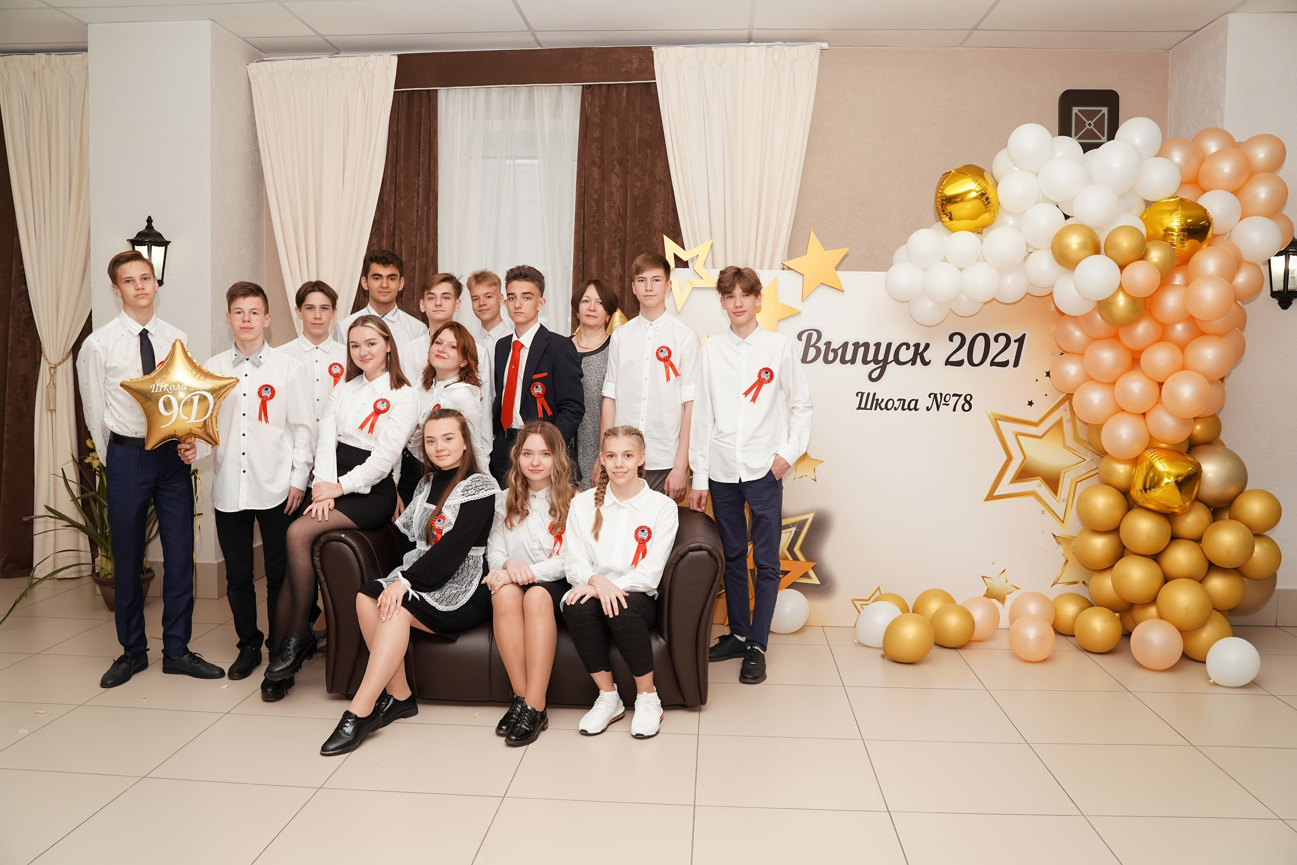 Звонок и выпускной. Фотограф, видеооператор Нина Коршунова