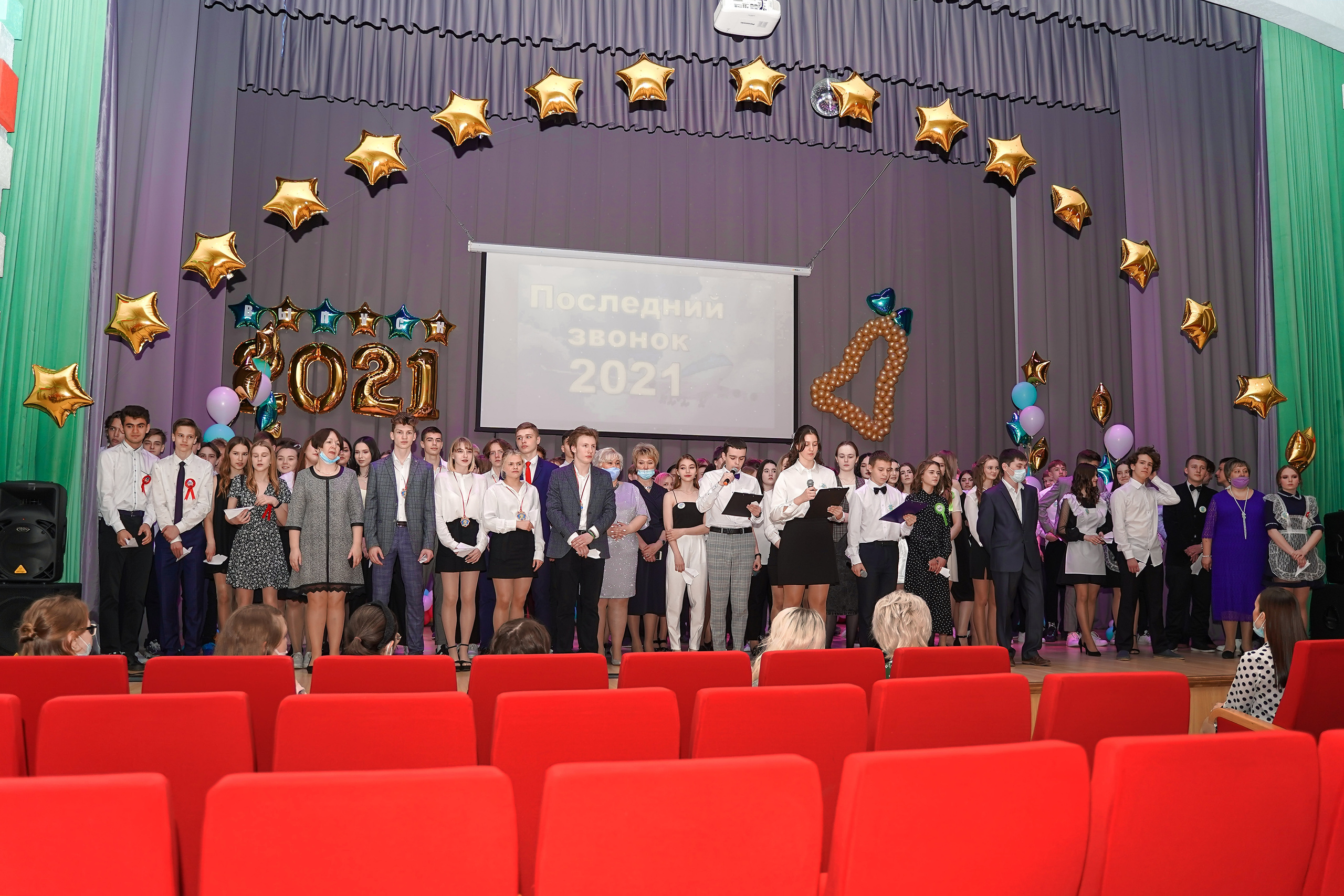 Звонок и выпускной. Фотограф, видеооператор Нина Коршунова