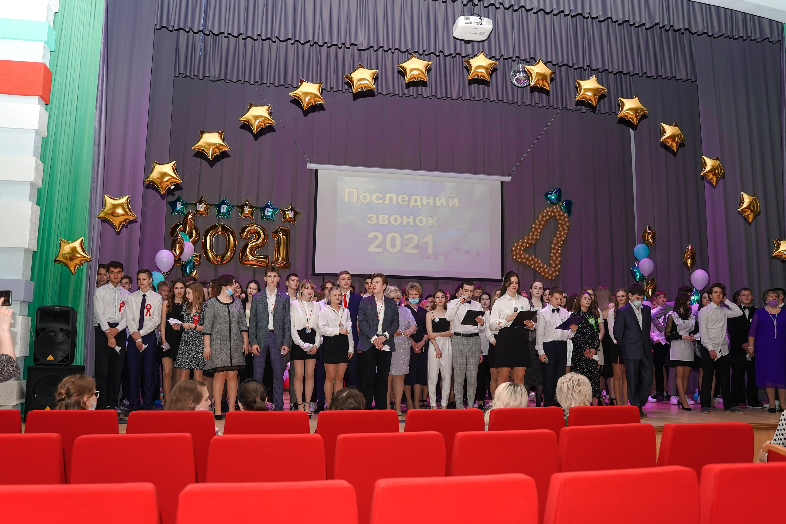 Звонок и выпускной. Фотограф, видеооператор Нина Коршунова