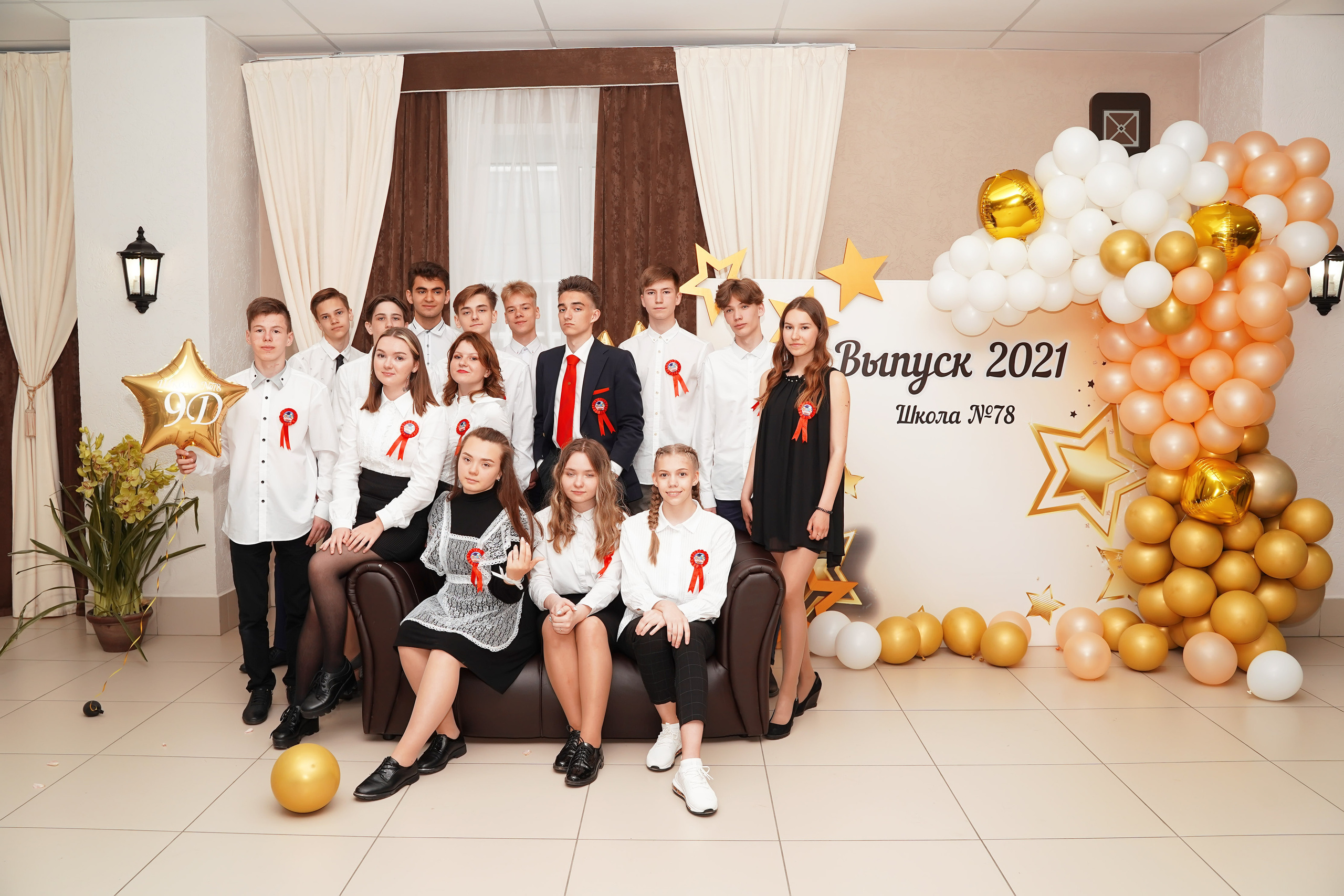 Звонок и выпускной. Фотограф, видеооператор Нина Коршунова