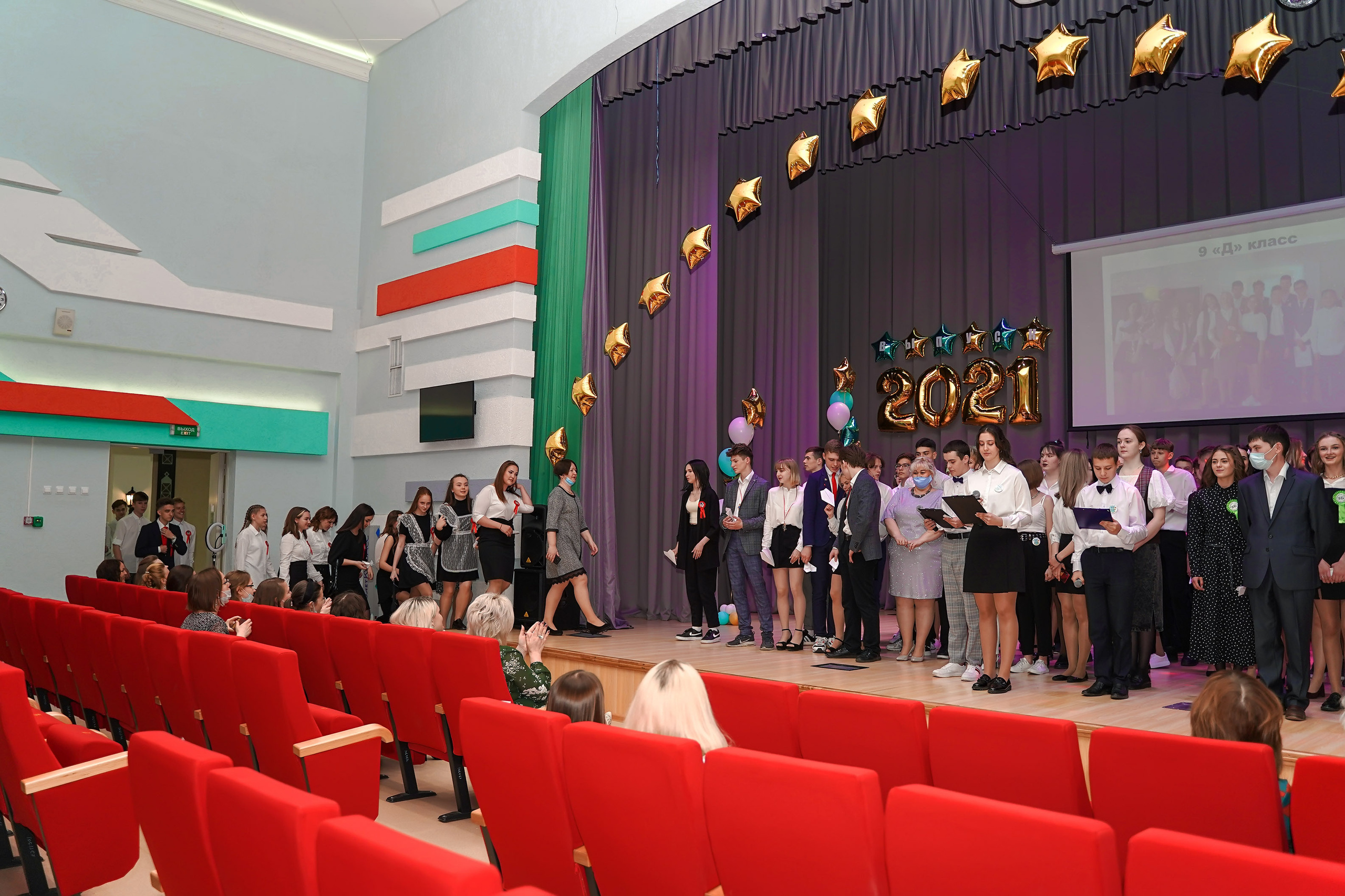 Звонок и выпускной. Фотограф, видеооператор Нина Коршунова